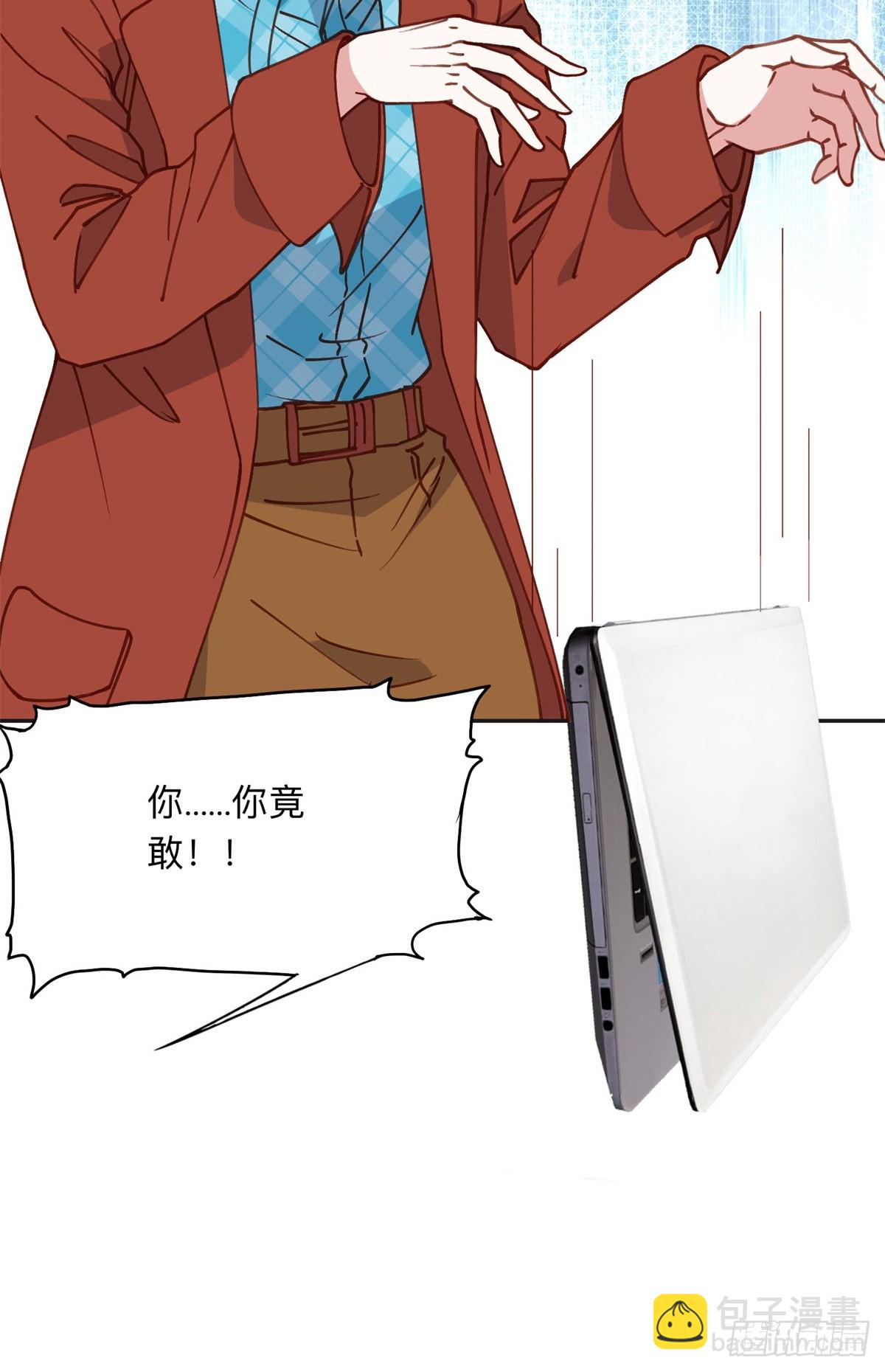 165 破解系统18