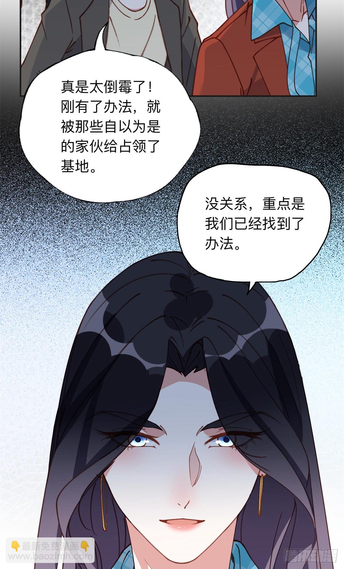 165 破解系统22