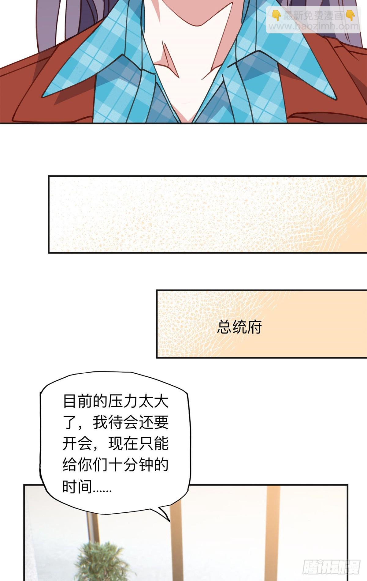 165 破解系统23