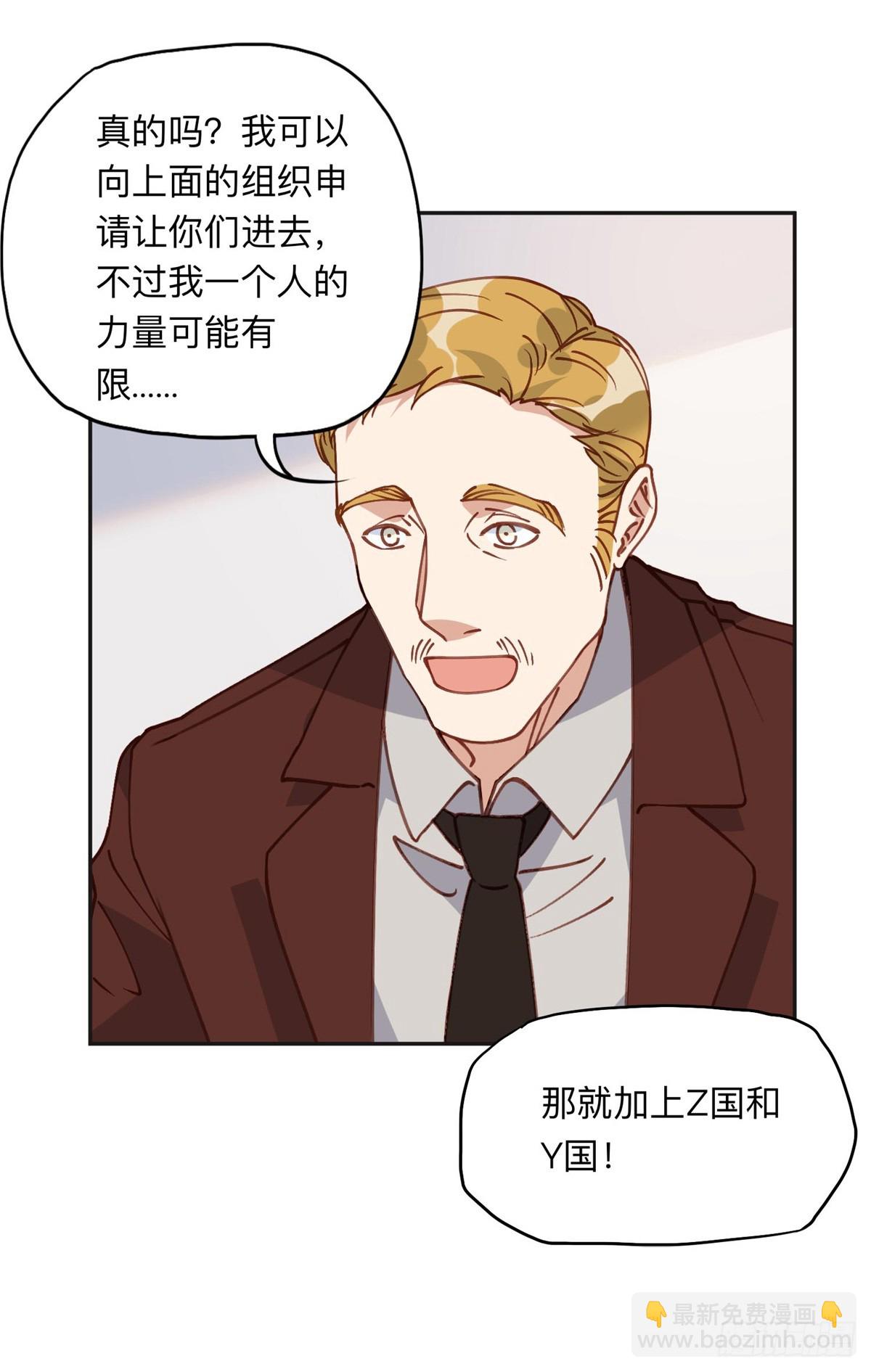 165 破解系统25