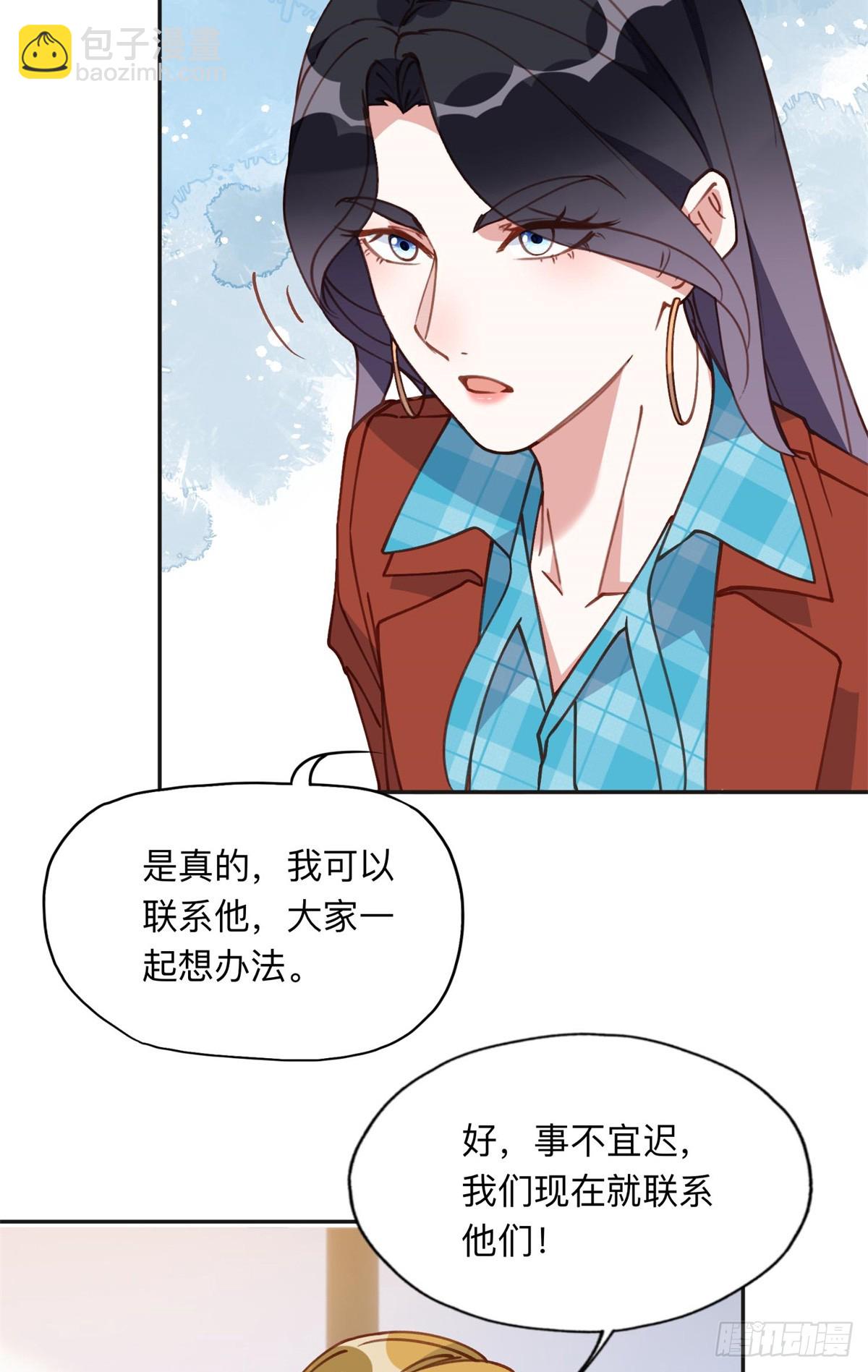 165 破解系统27