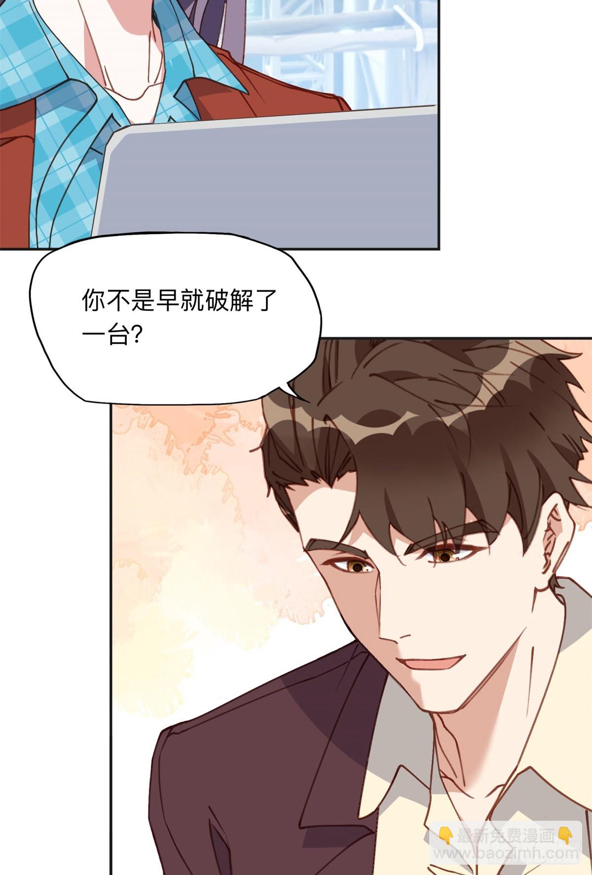 165 破解系统5