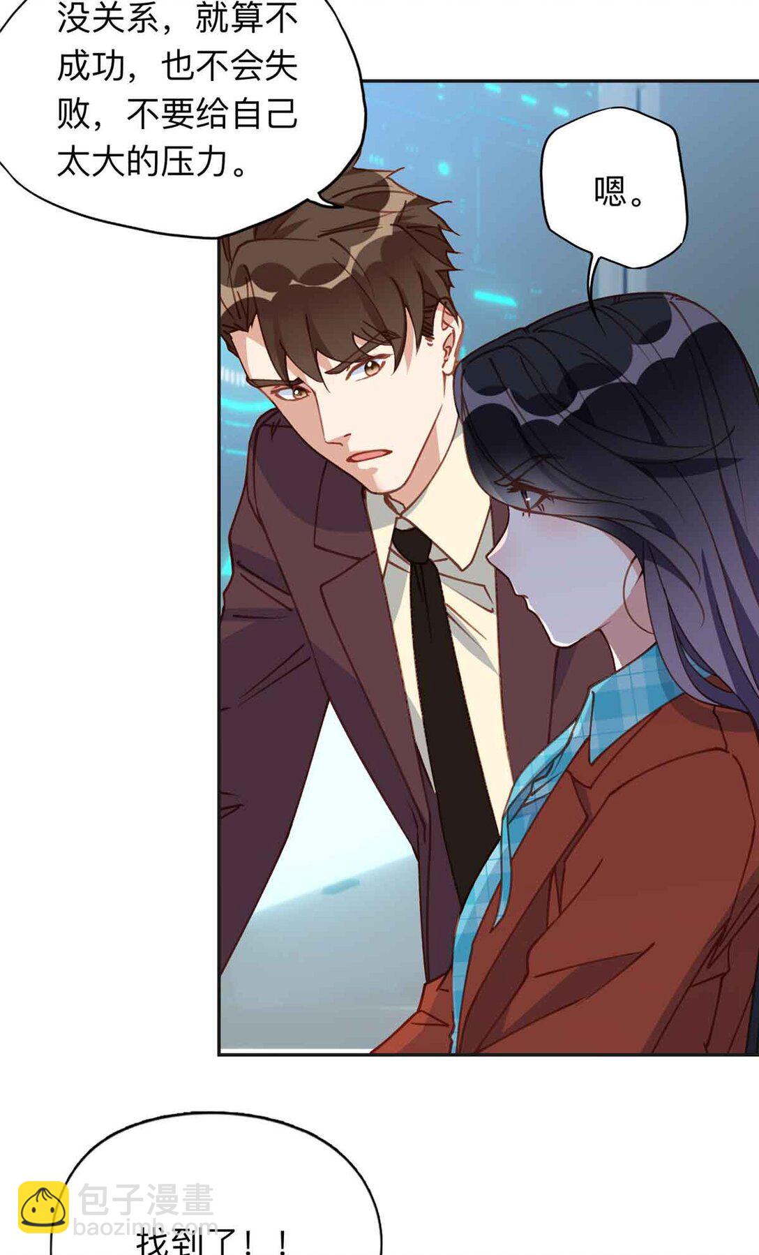 166 阴谋粉碎2