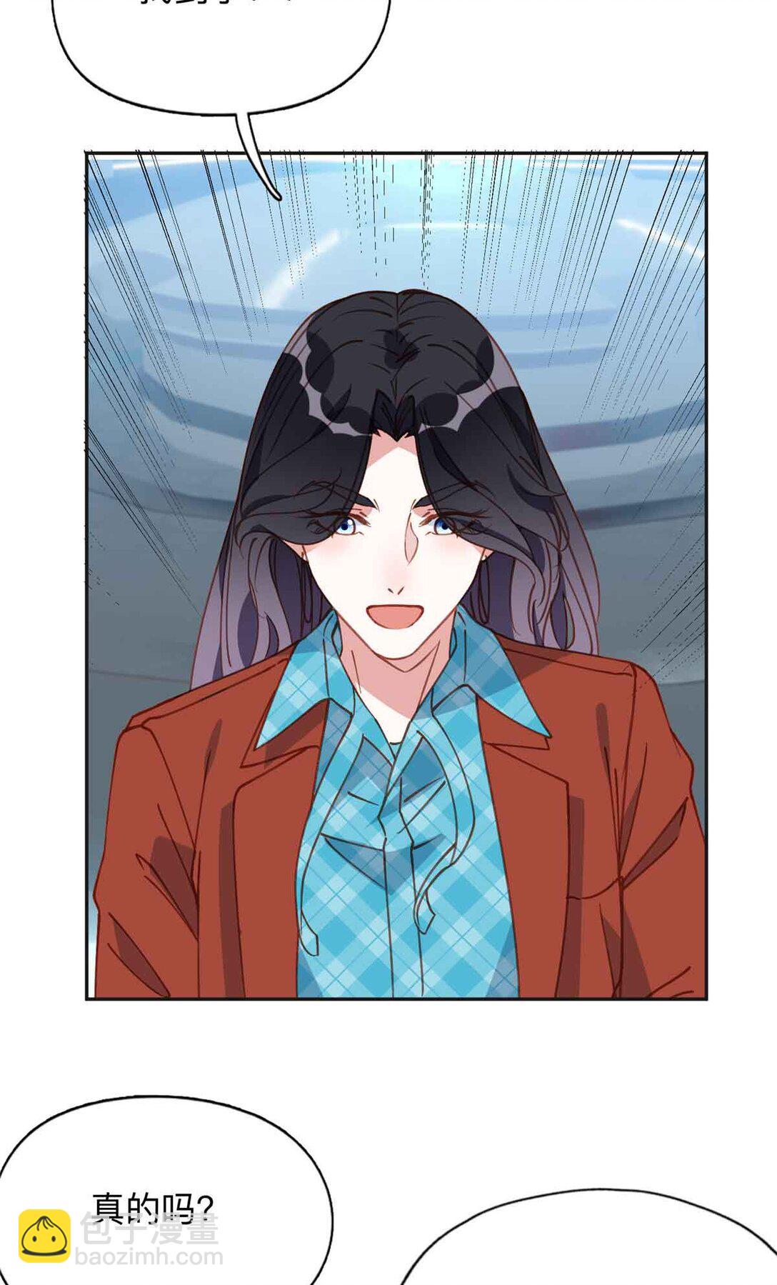 166 阴谋粉碎3