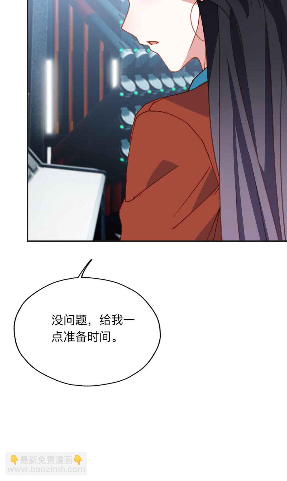 166 阴谋粉碎38