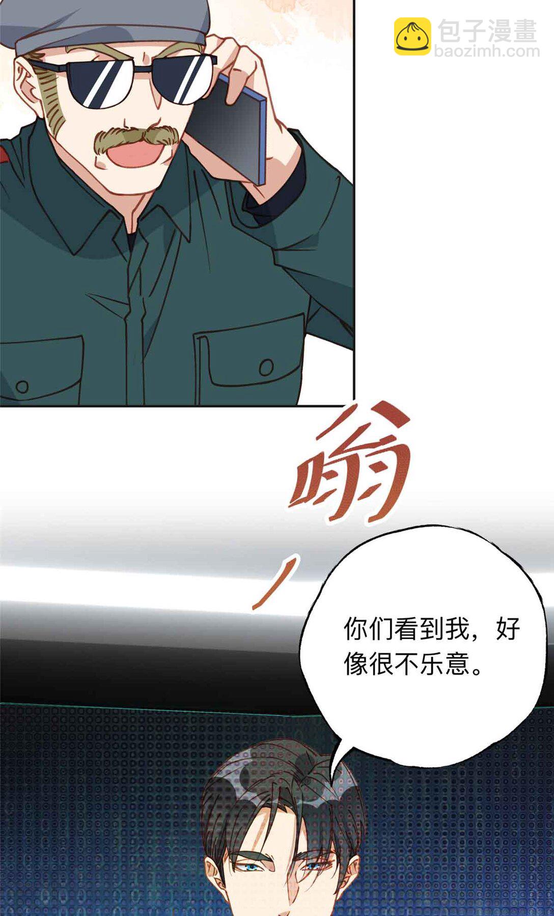 166 阴谋粉碎5