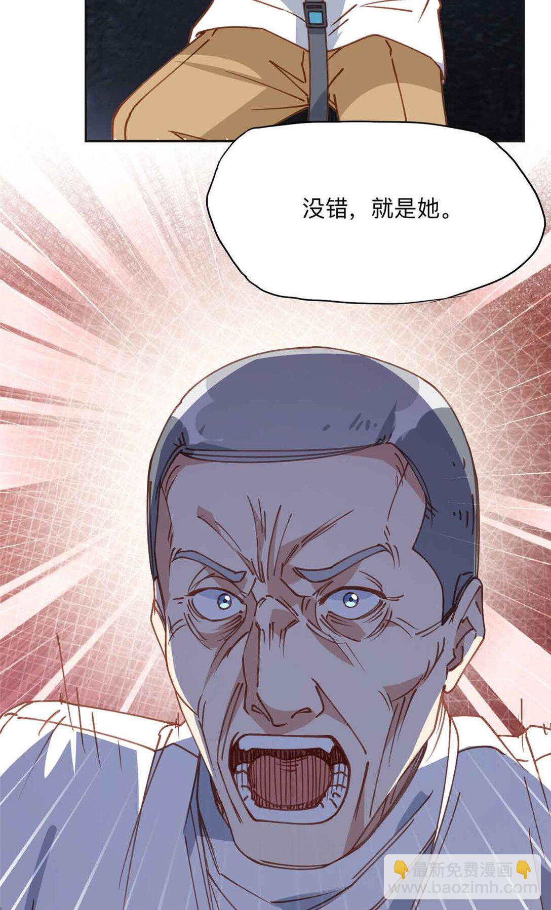 167 夏星河的母亲10