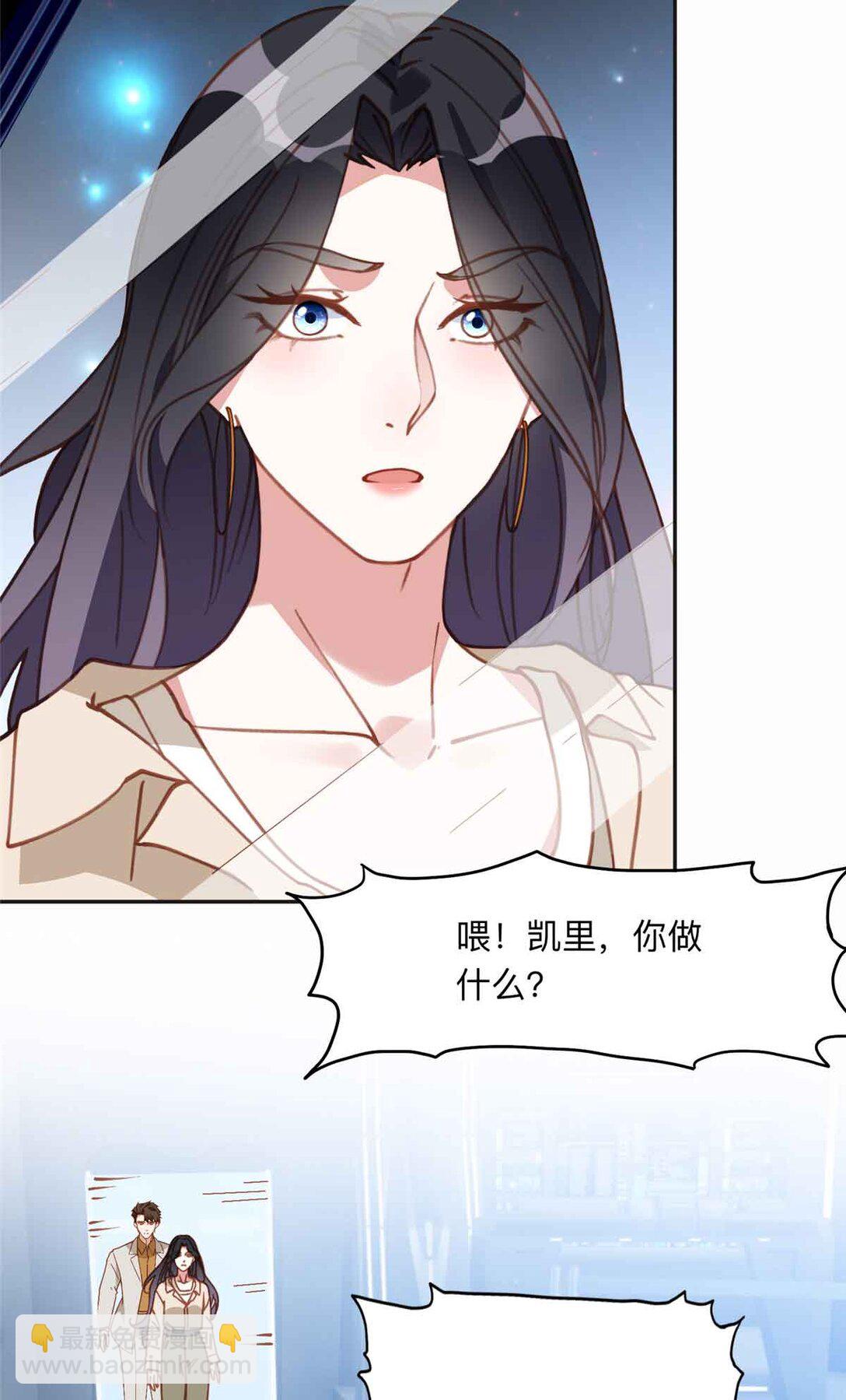 167 夏星河的母亲17