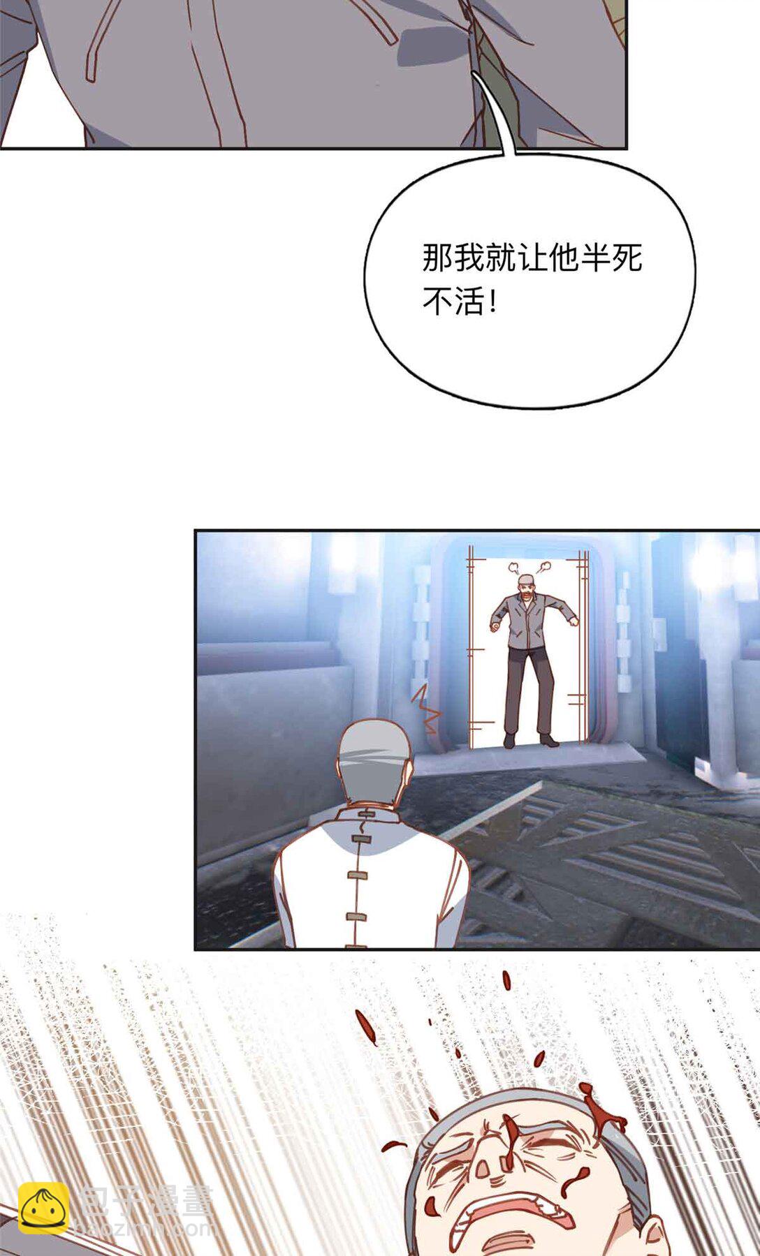 167 夏星河的母亲23