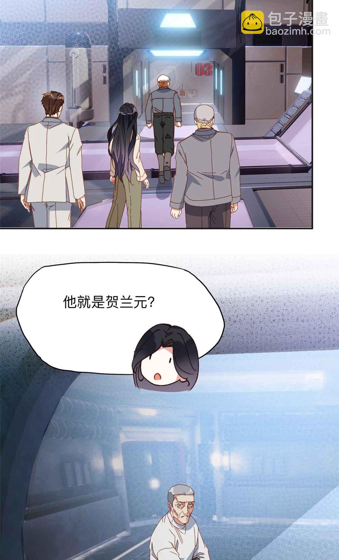 167 夏星河的母亲3