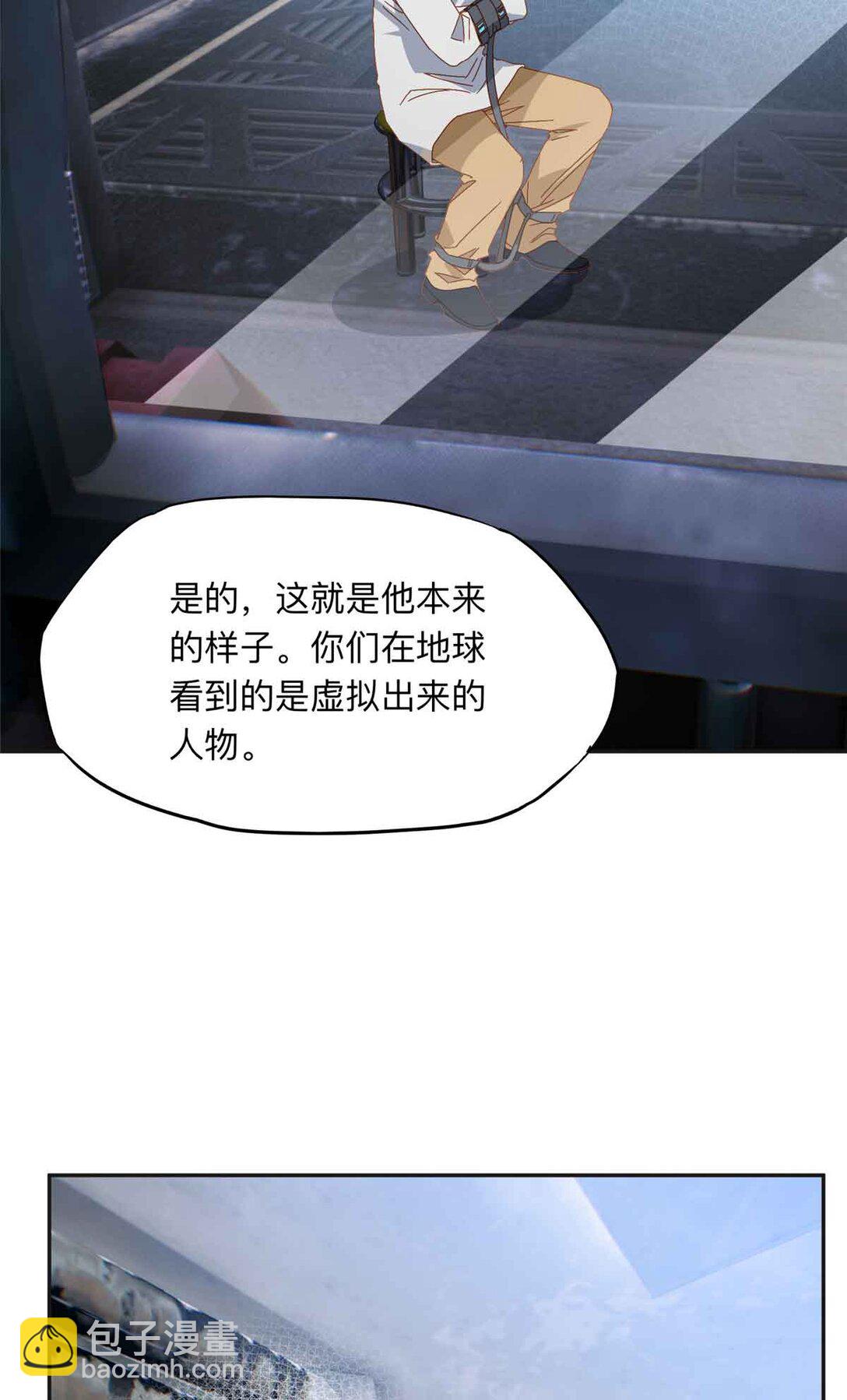 167 夏星河的母亲4
