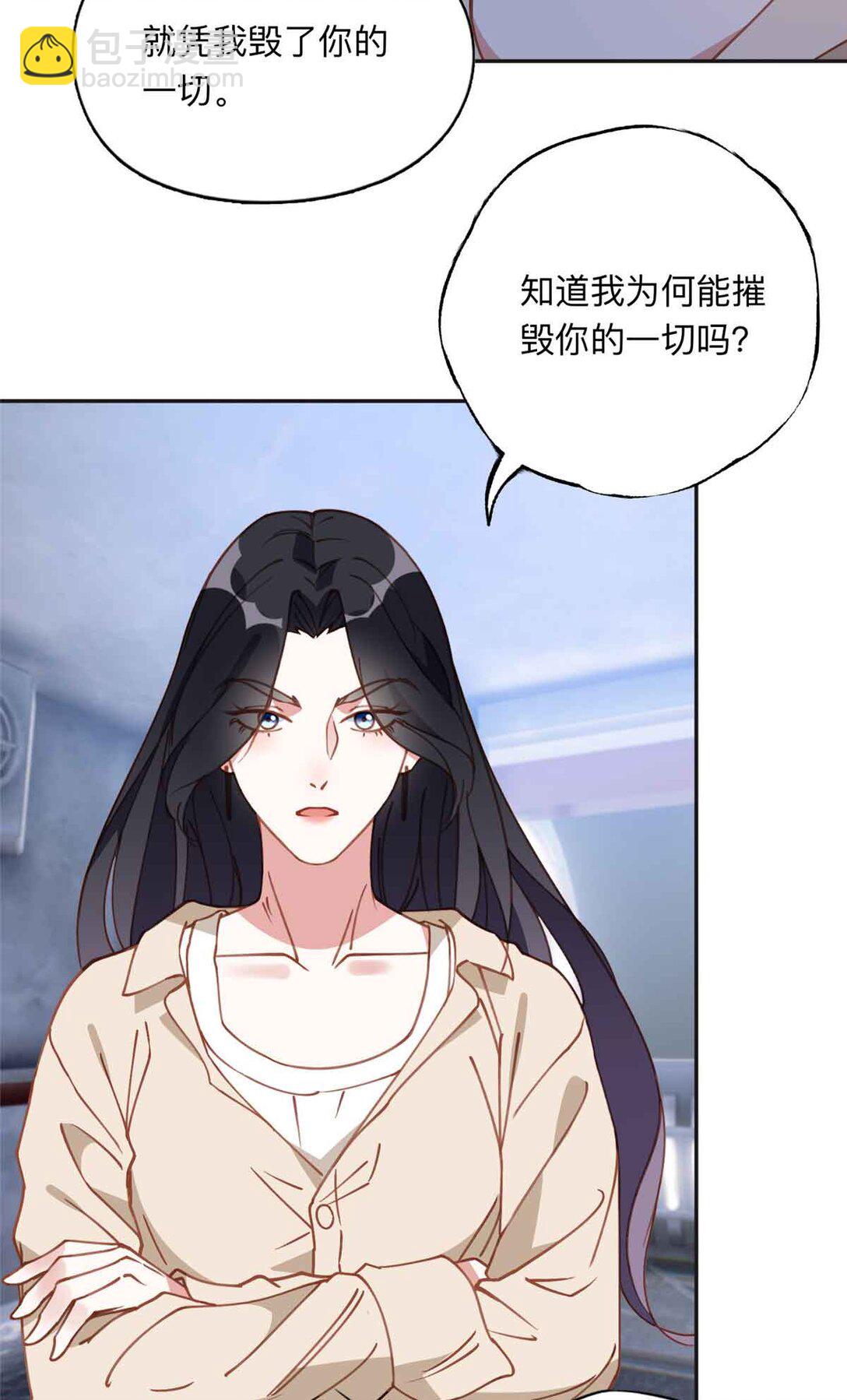 167 夏星河的母亲8