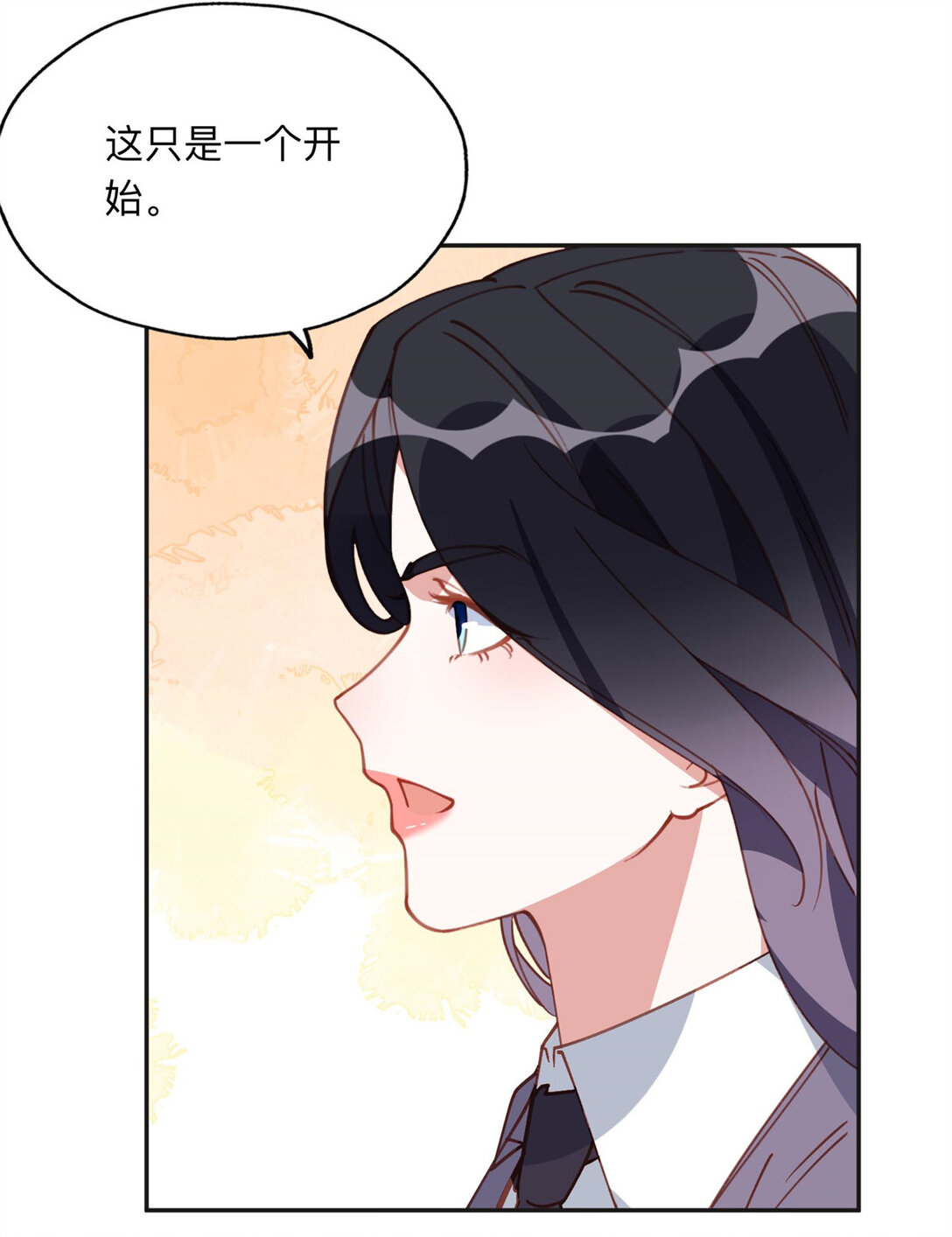 169 竞选13