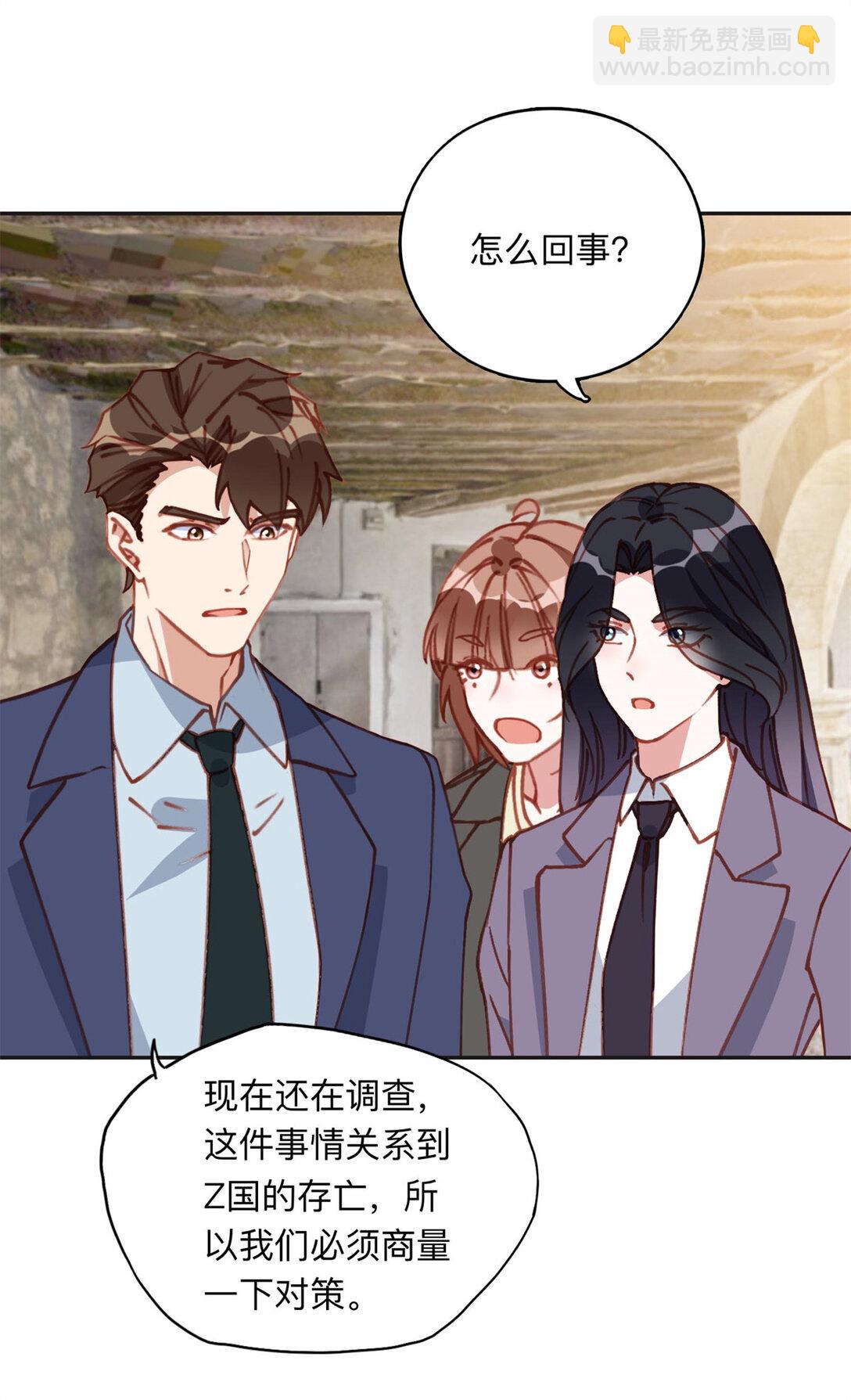 169 竞选16