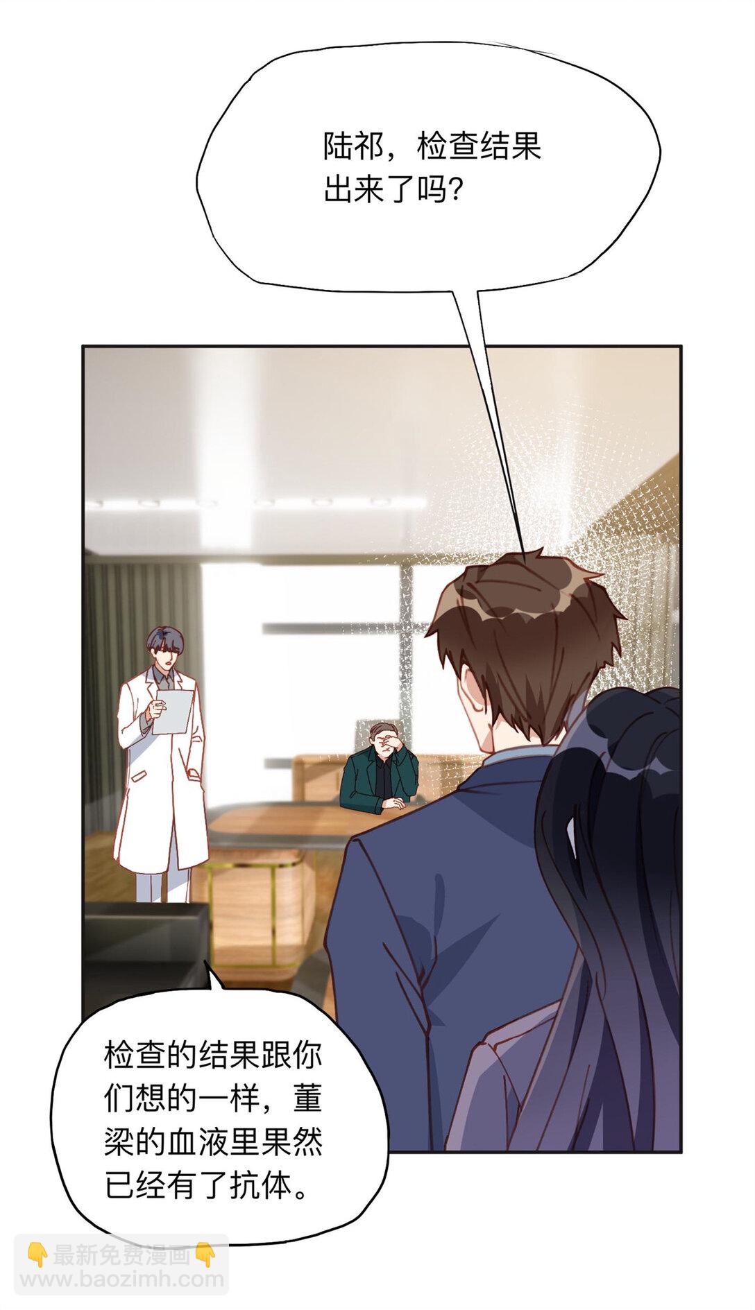 169 竞选17