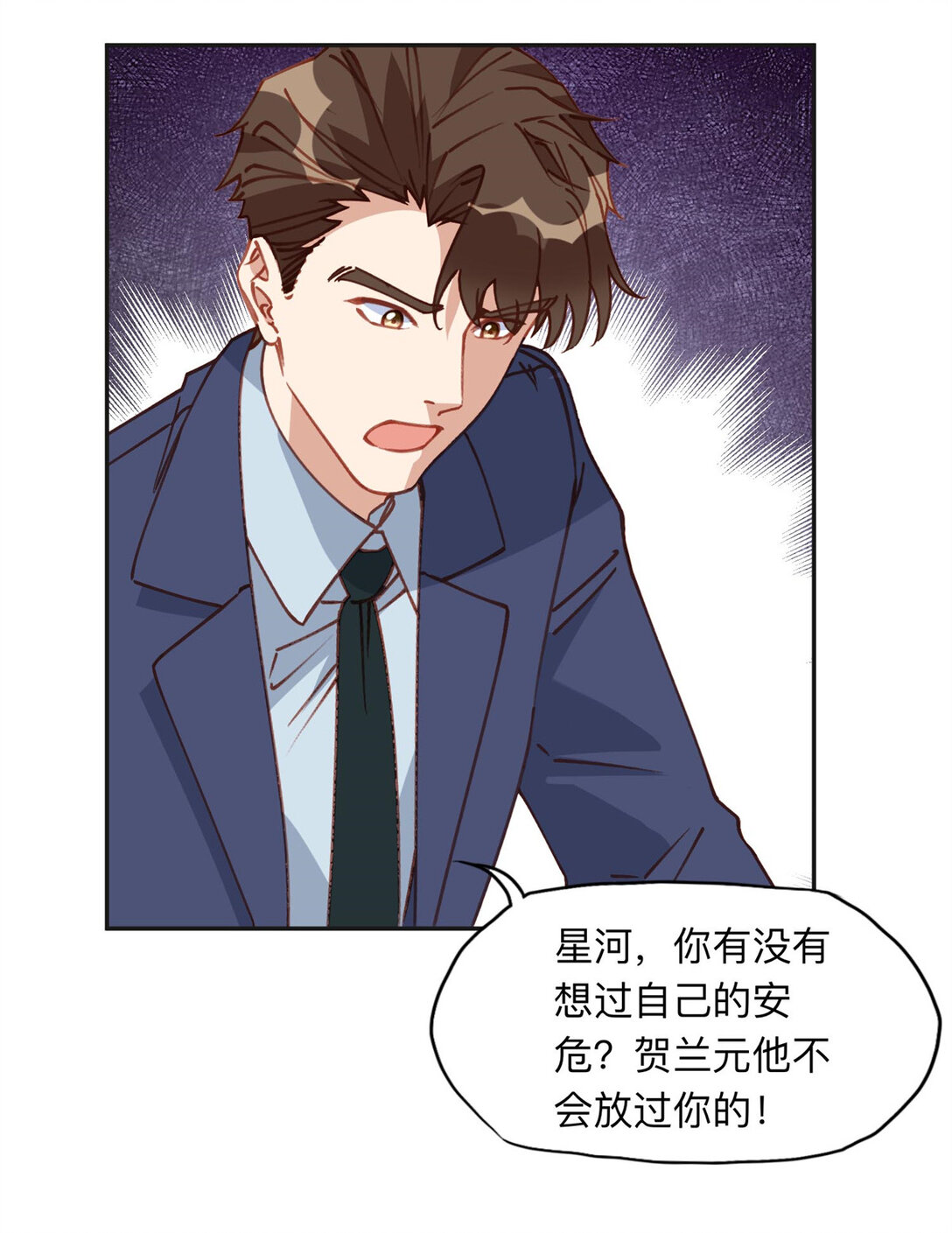 169 竞选21