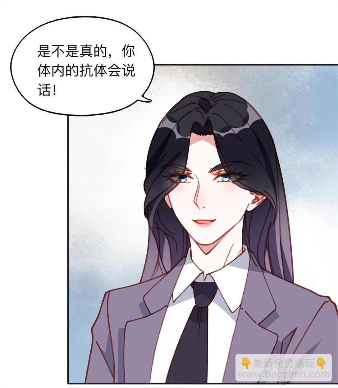 169 竞选31