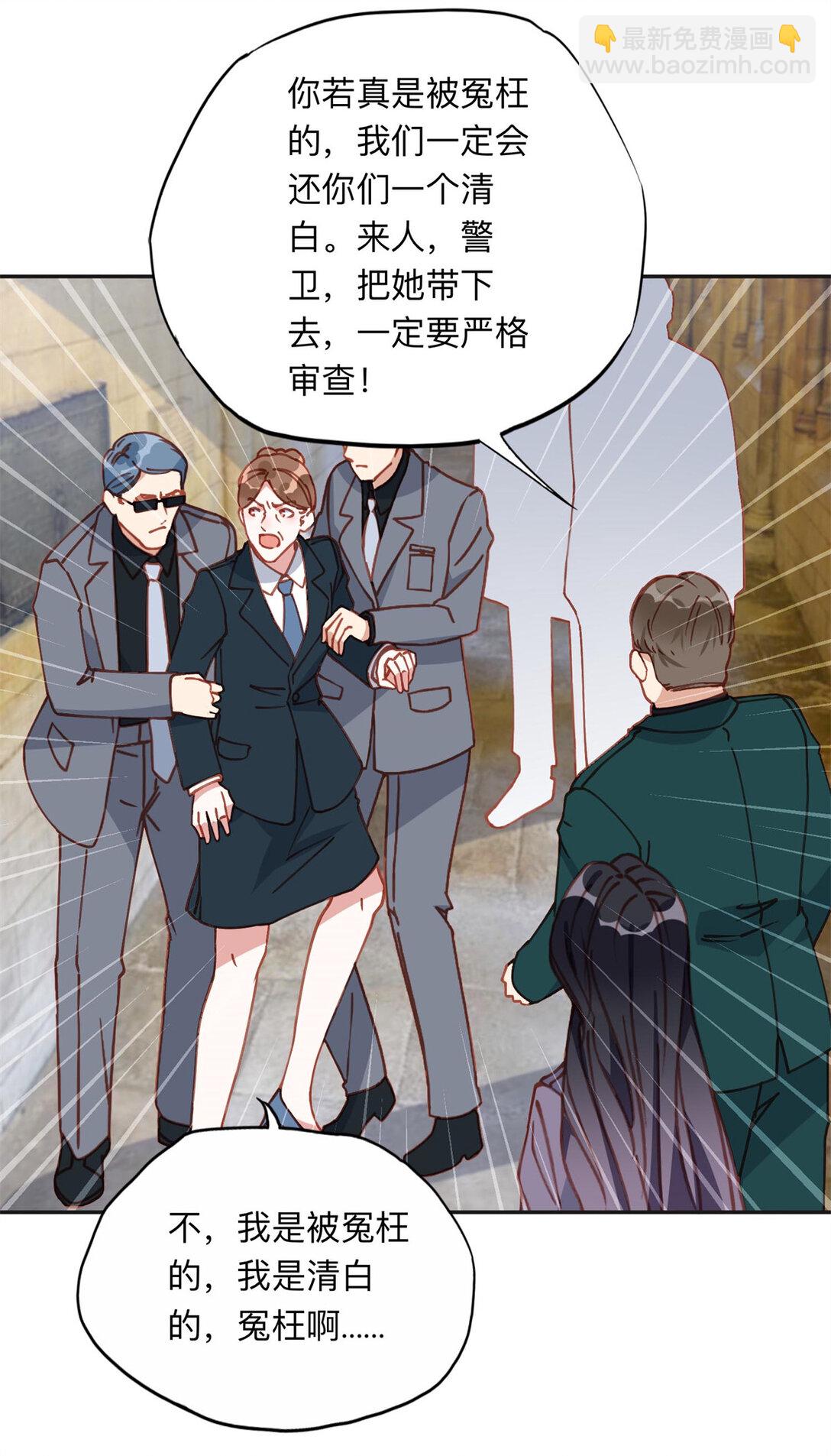 169 竞选32