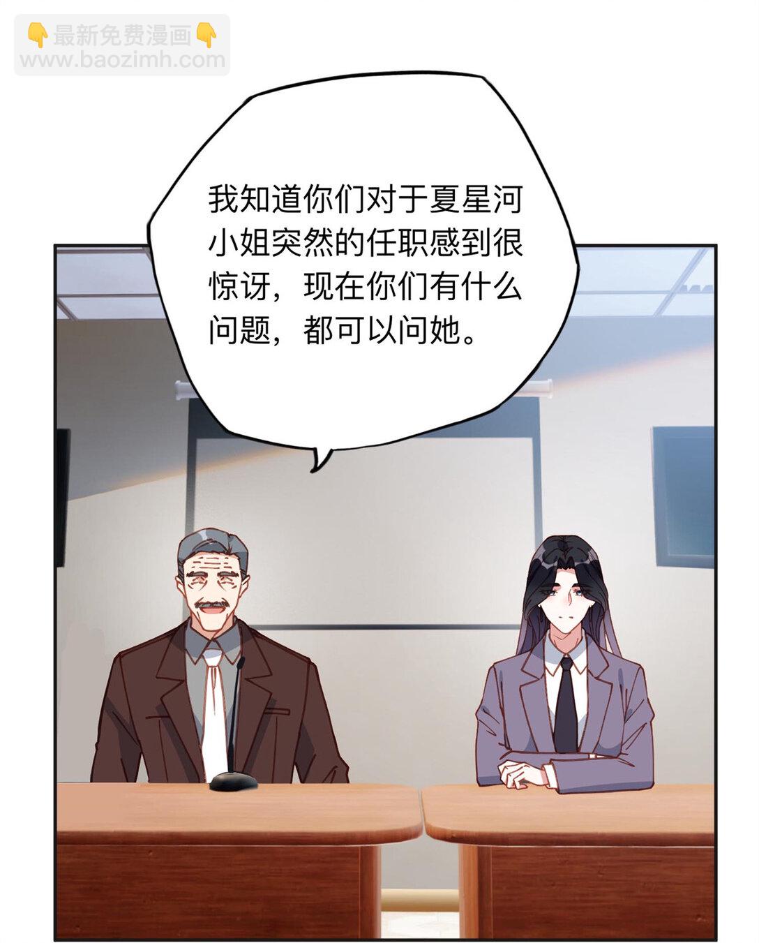 169 竞选5