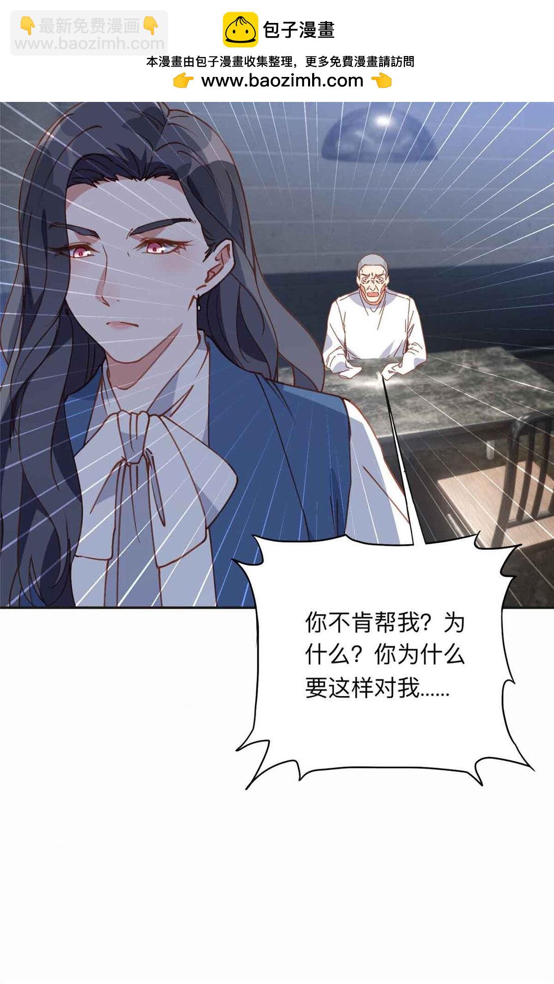 170 二人世界12