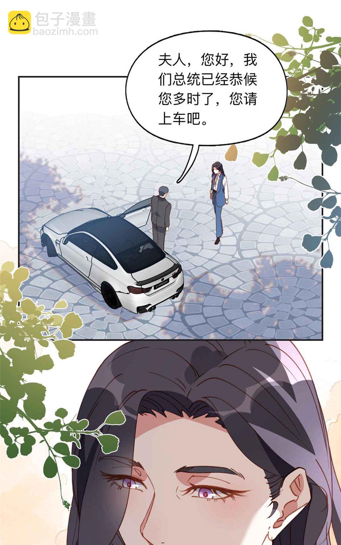170 二人世界13