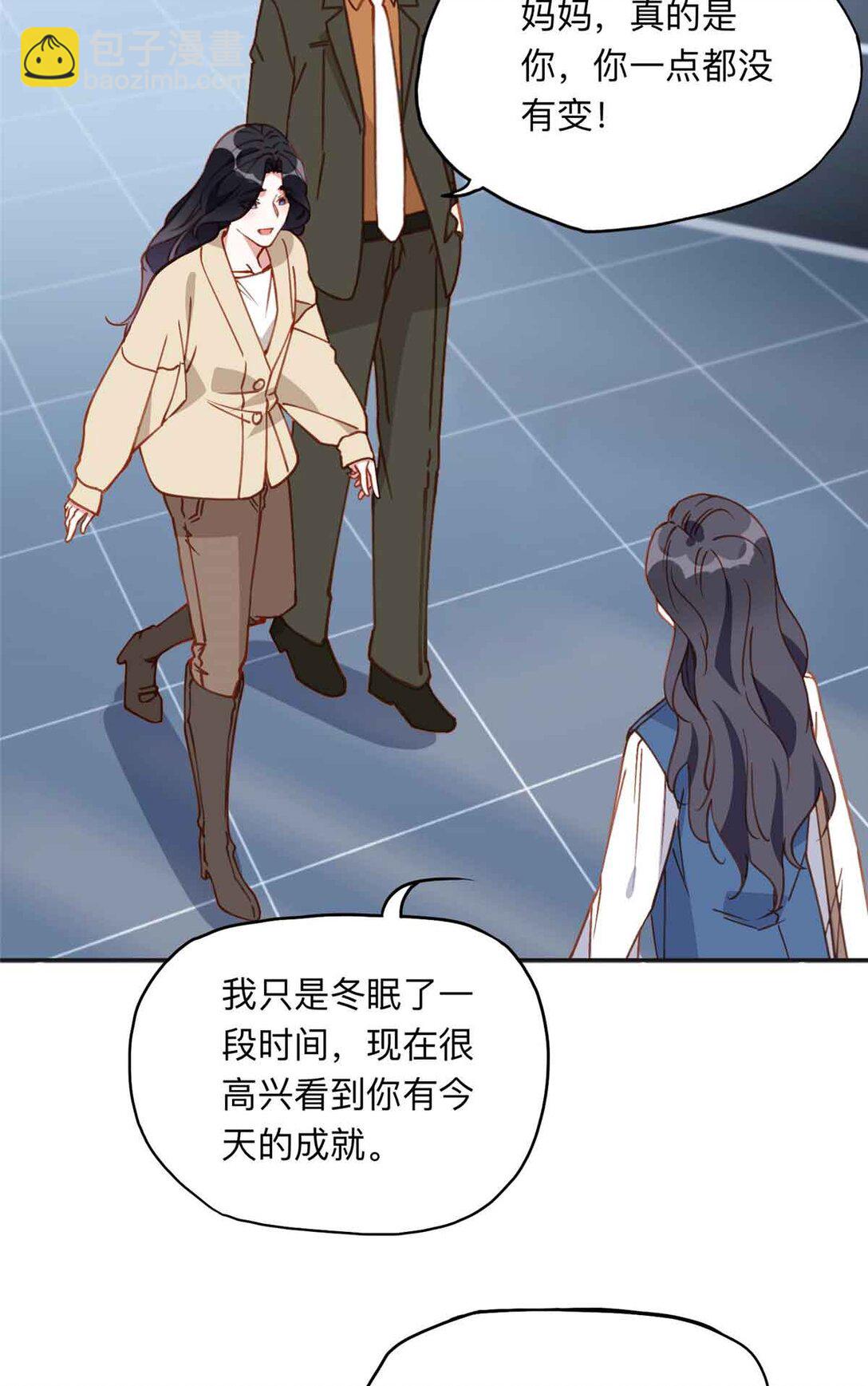 170 二人世界15