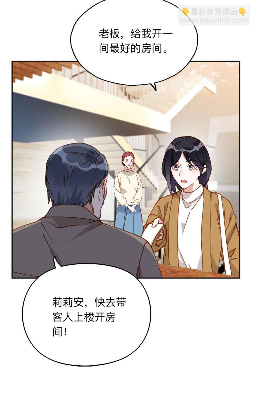 170 二人世界30