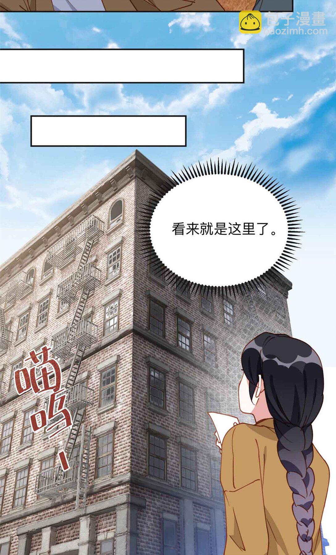 170 二人世界35