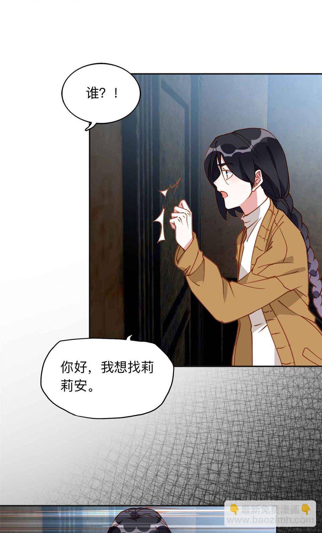 170 二人世界37