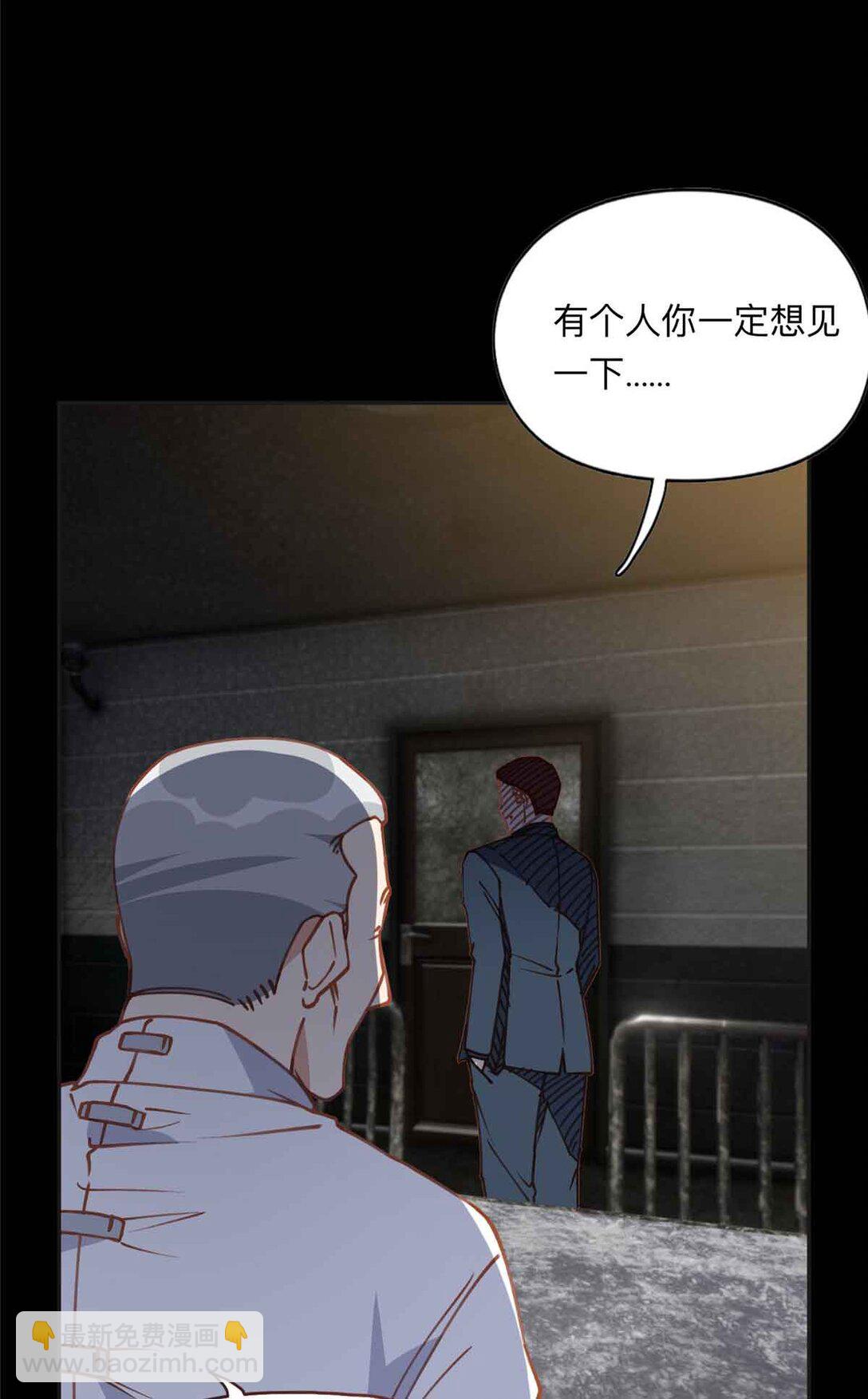 170 二人世界4