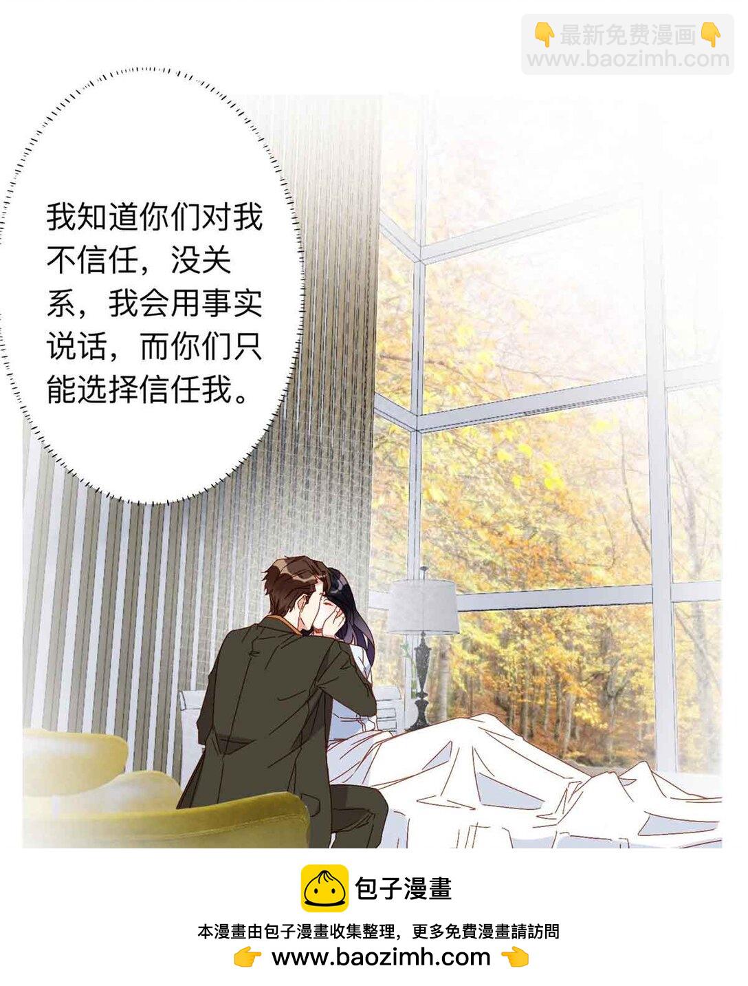 170 二人世界49