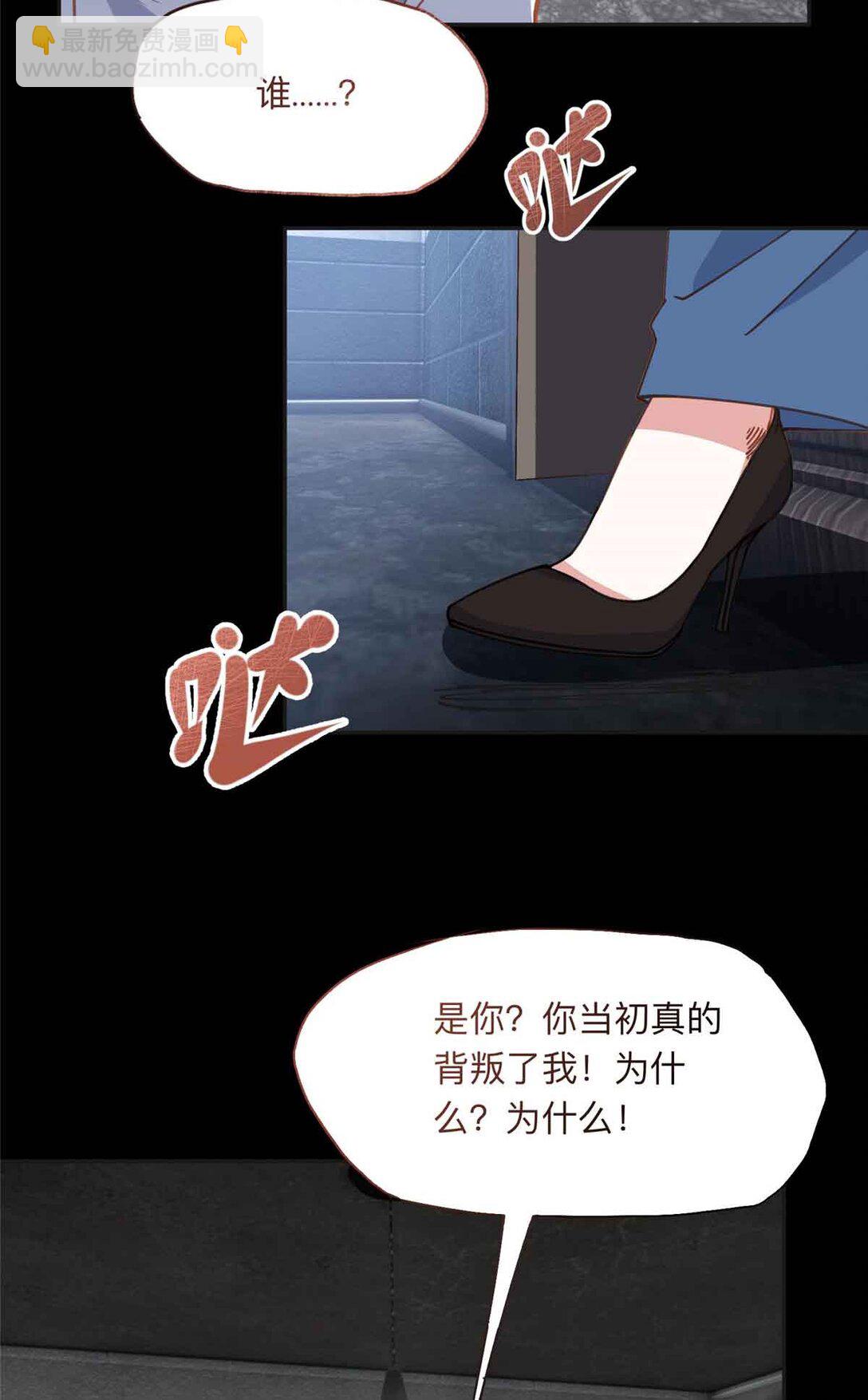 170 二人世界5