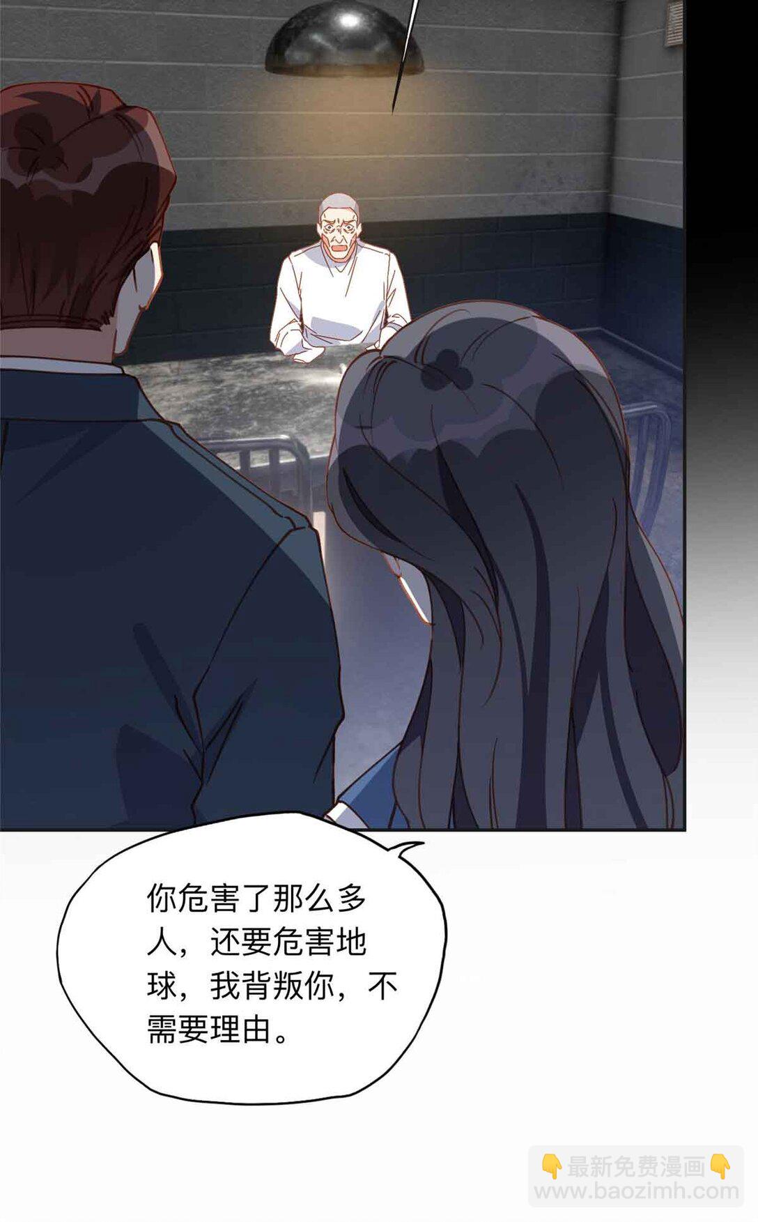 170 二人世界6