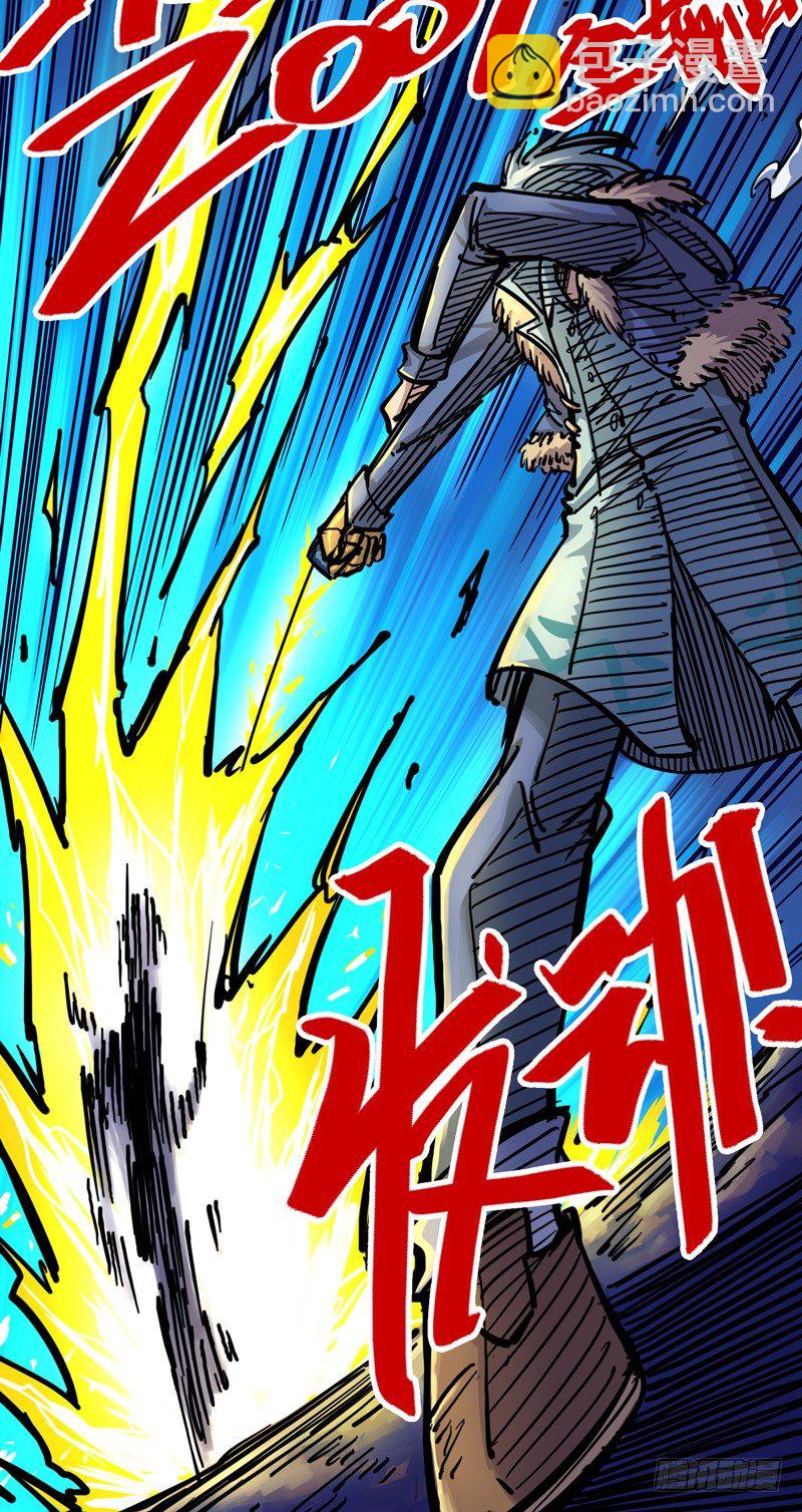 第二章05 还有谁？14