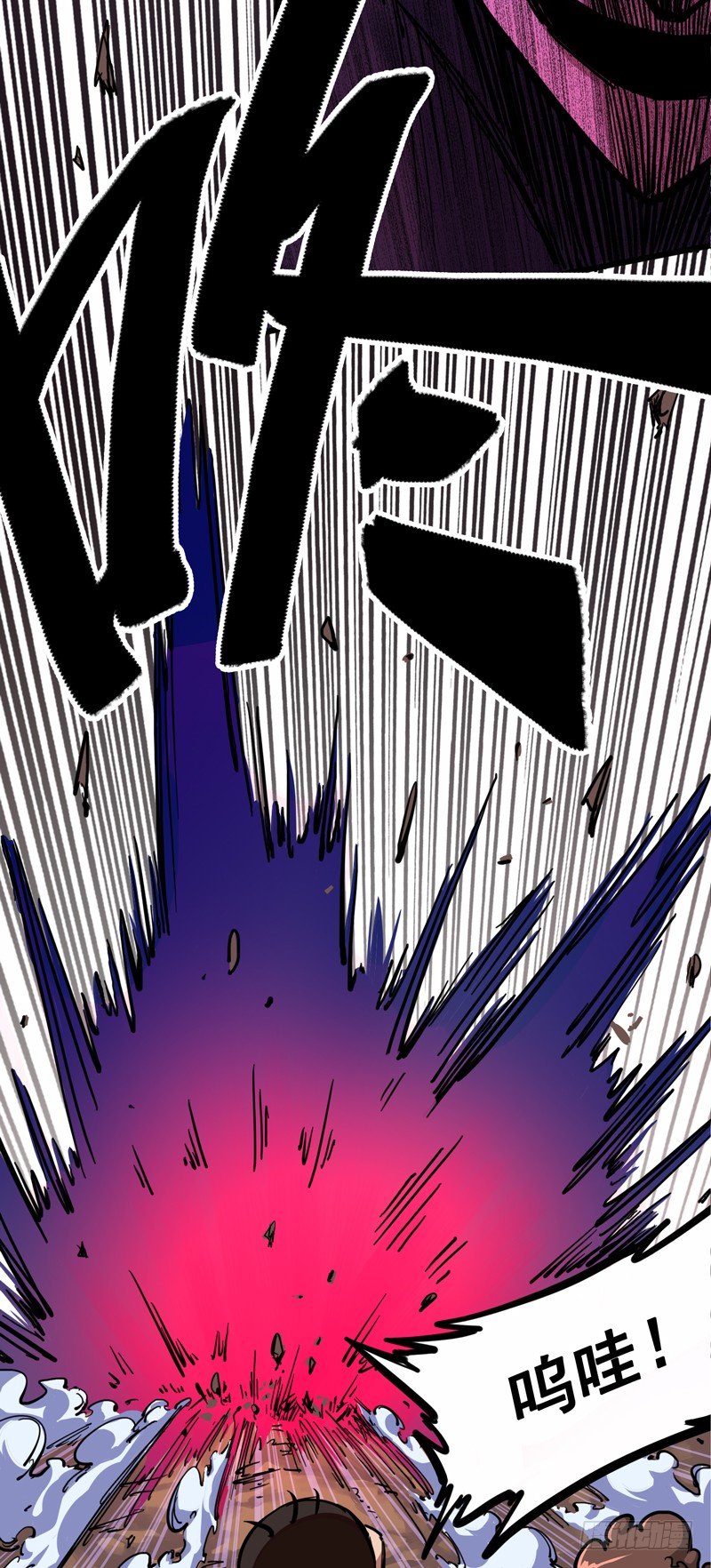 第二章05 还有谁？4