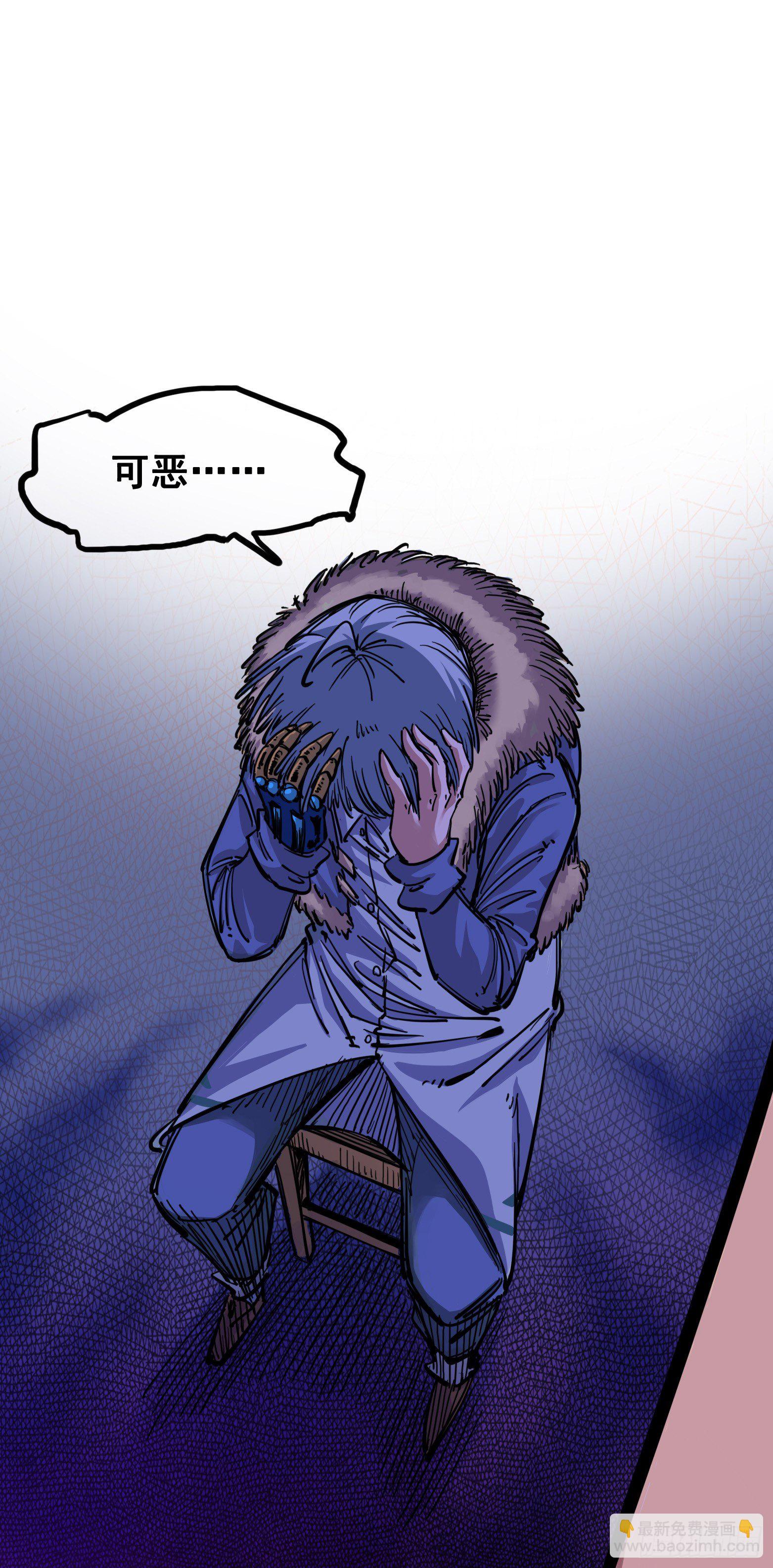 第二章06 决心23