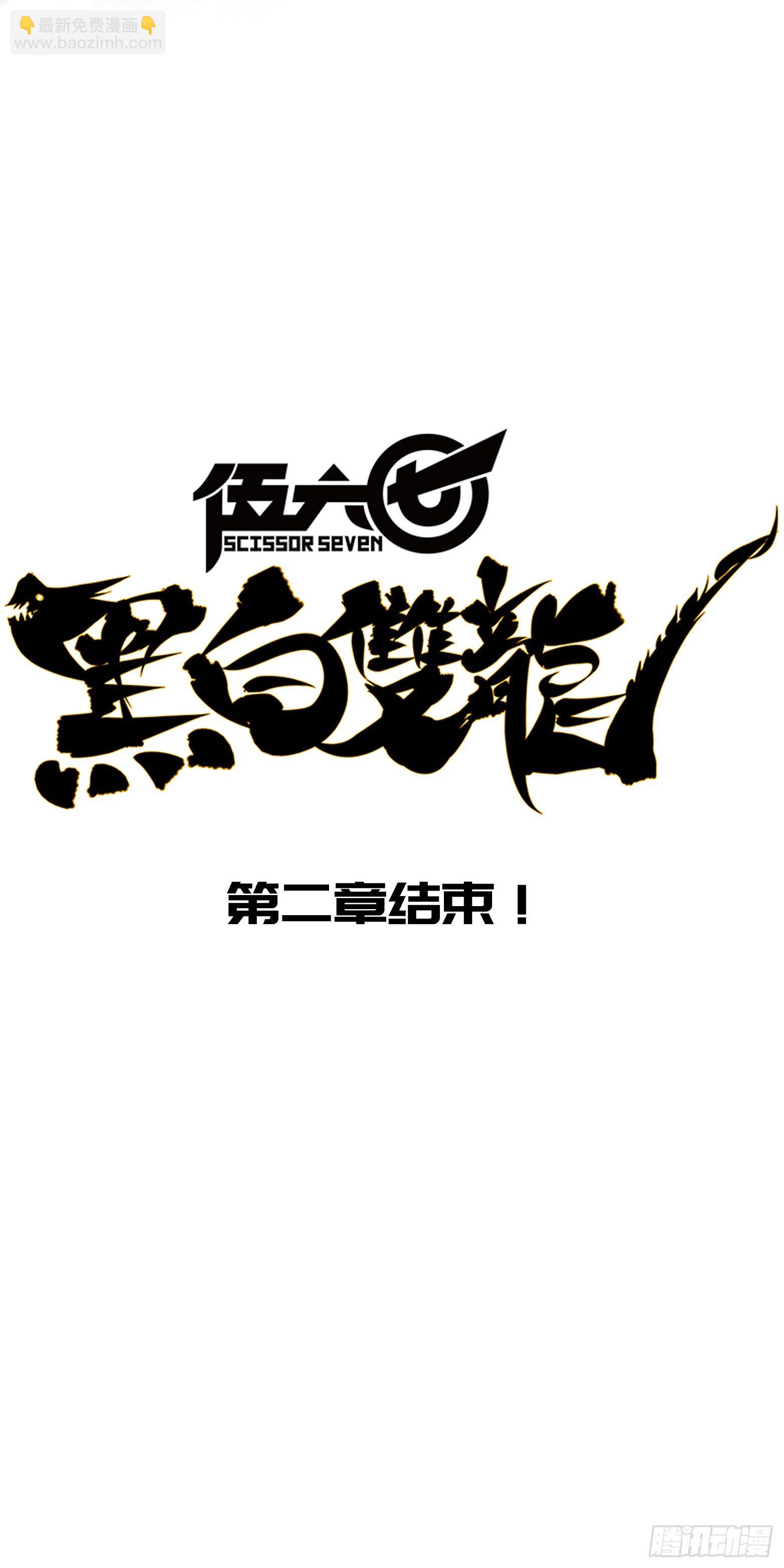 第二章07 踏上旅程25