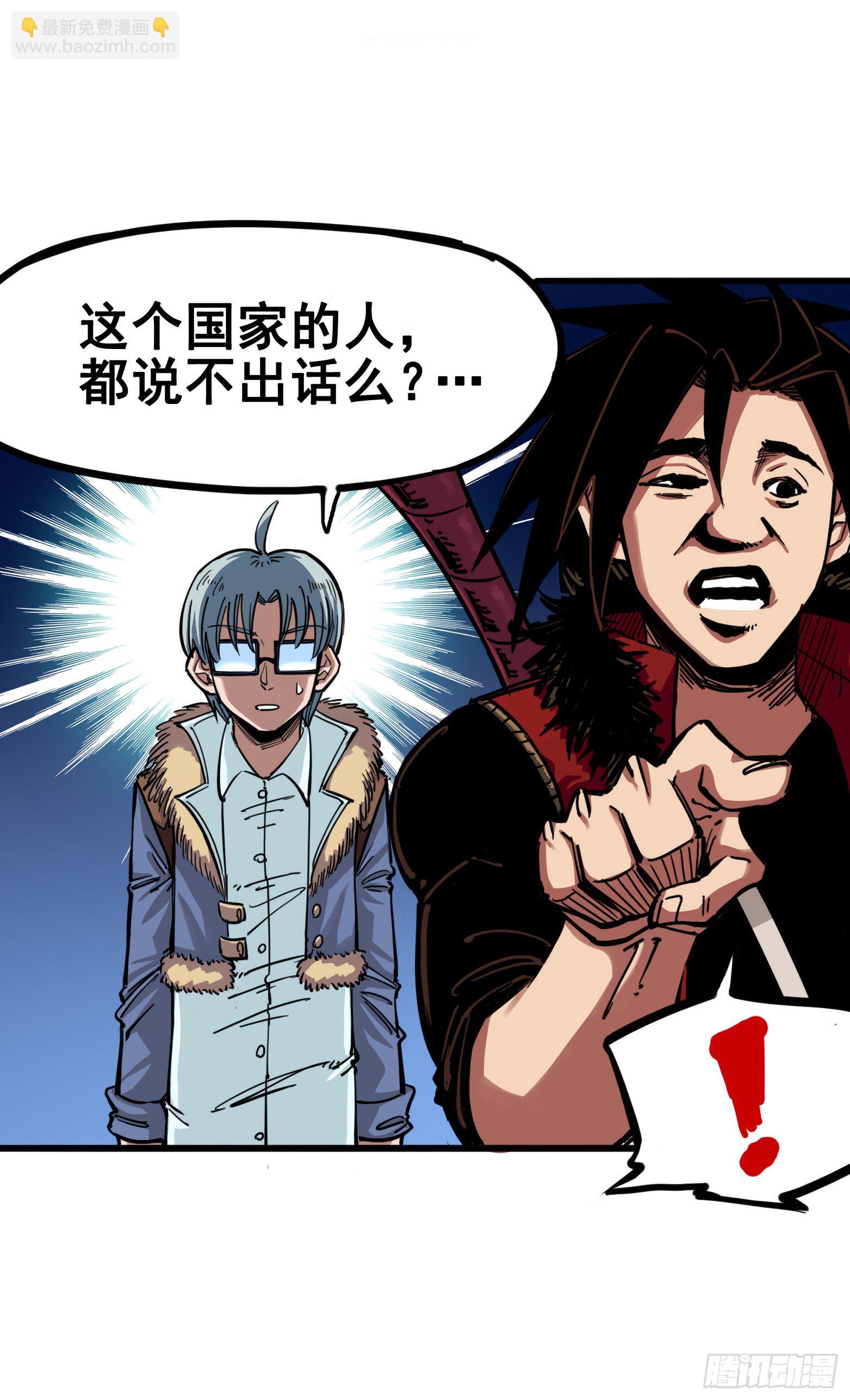 第三章02 少女心语4