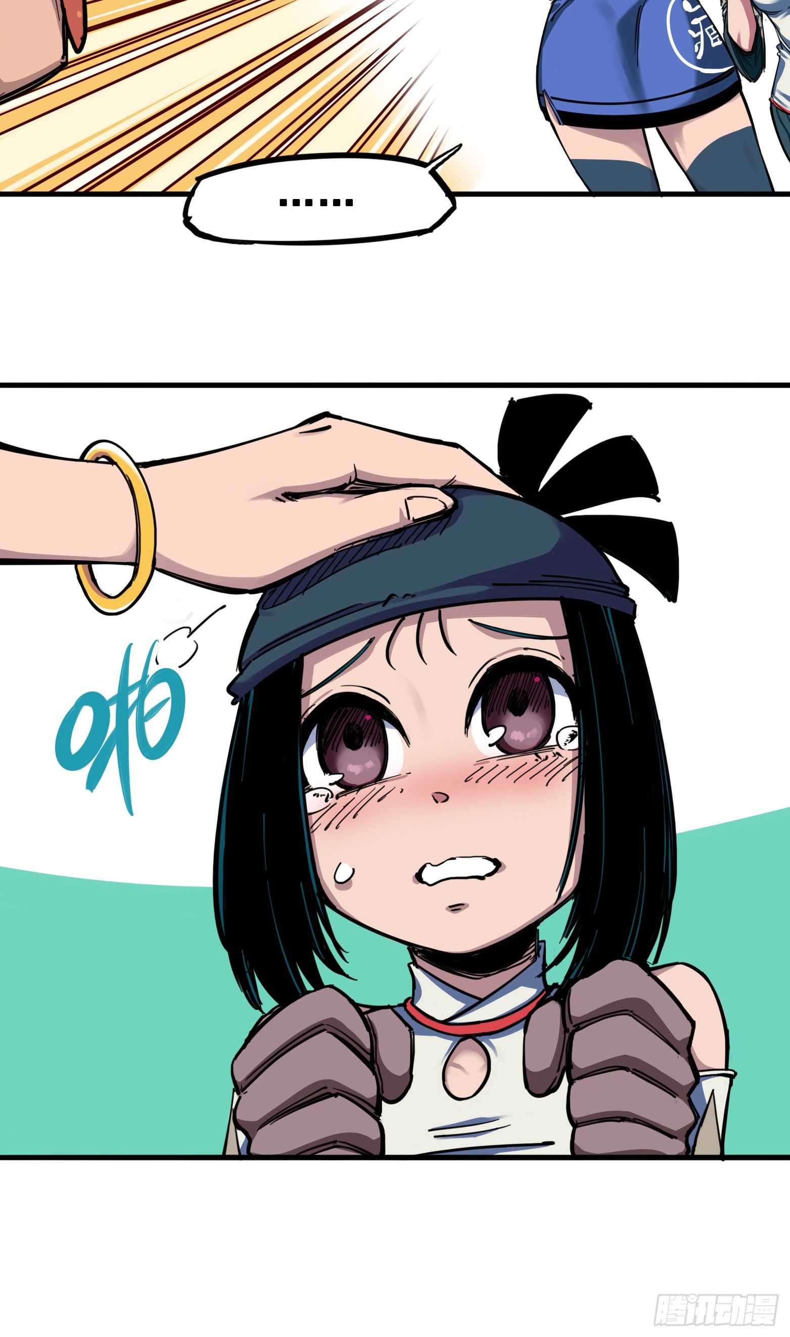 第三章04 神枪手！杰克玛！6