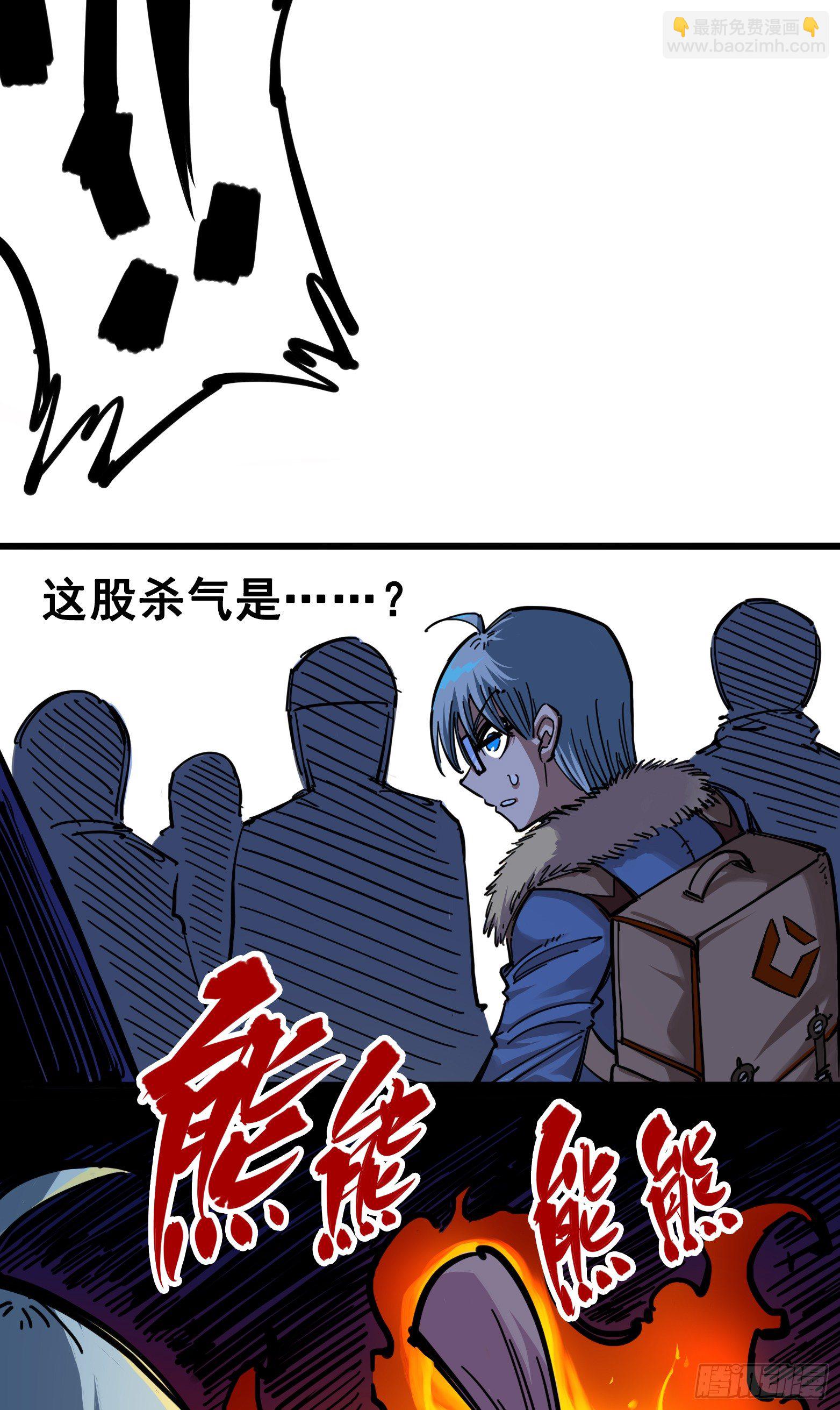 第三章09 一刀两断1
