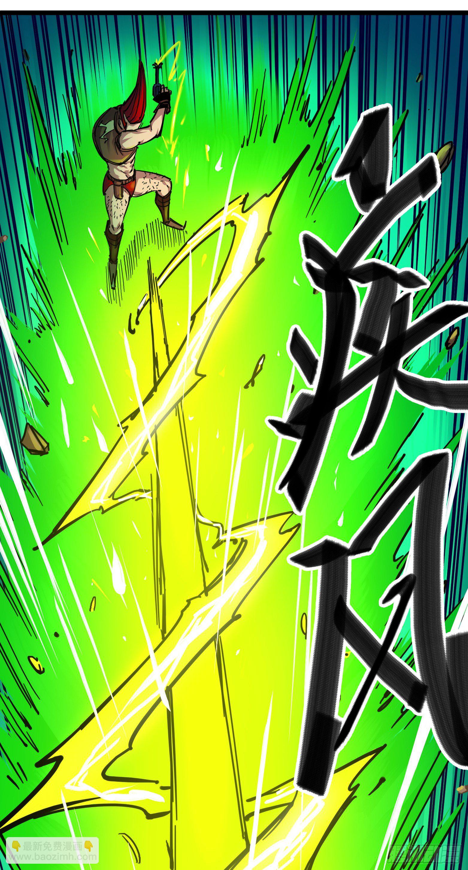 第三章09 一刀两断13