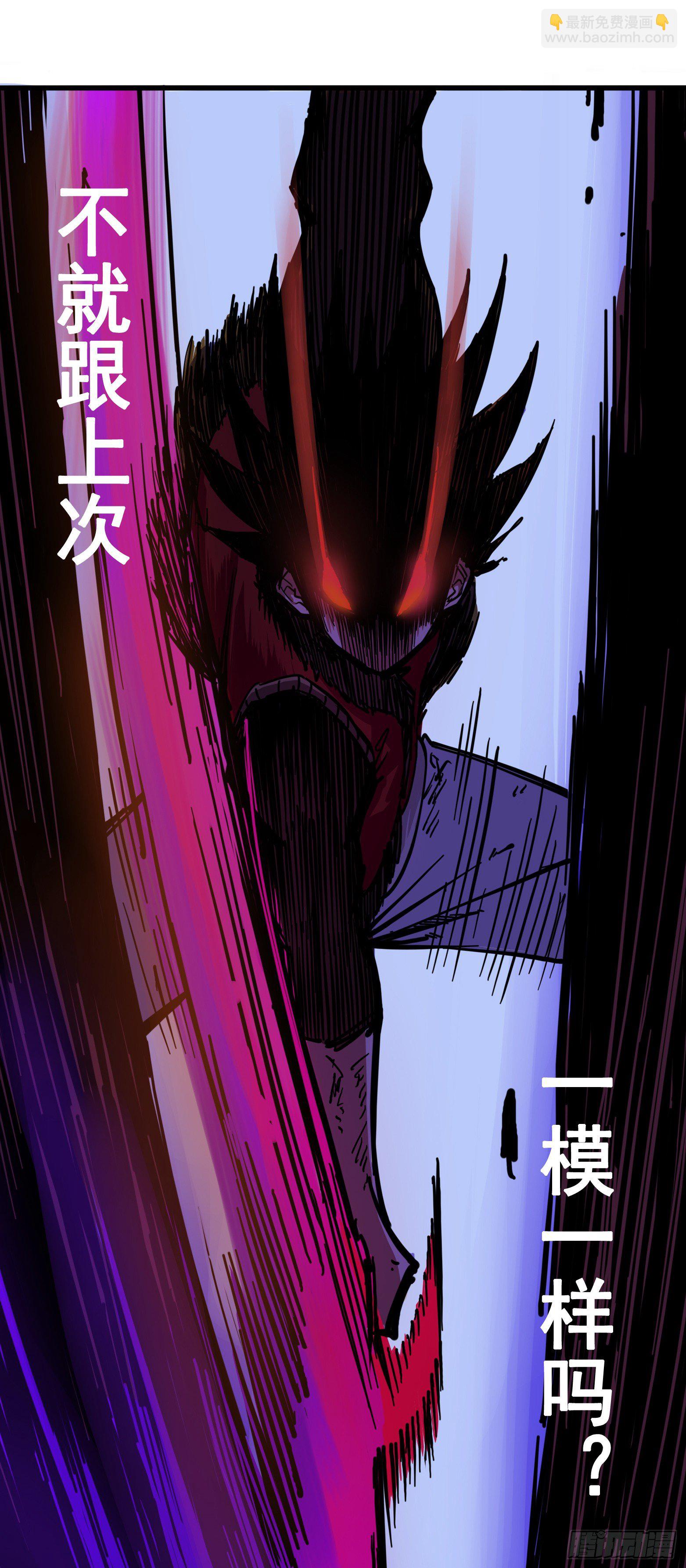 第三章09 一刀两断17