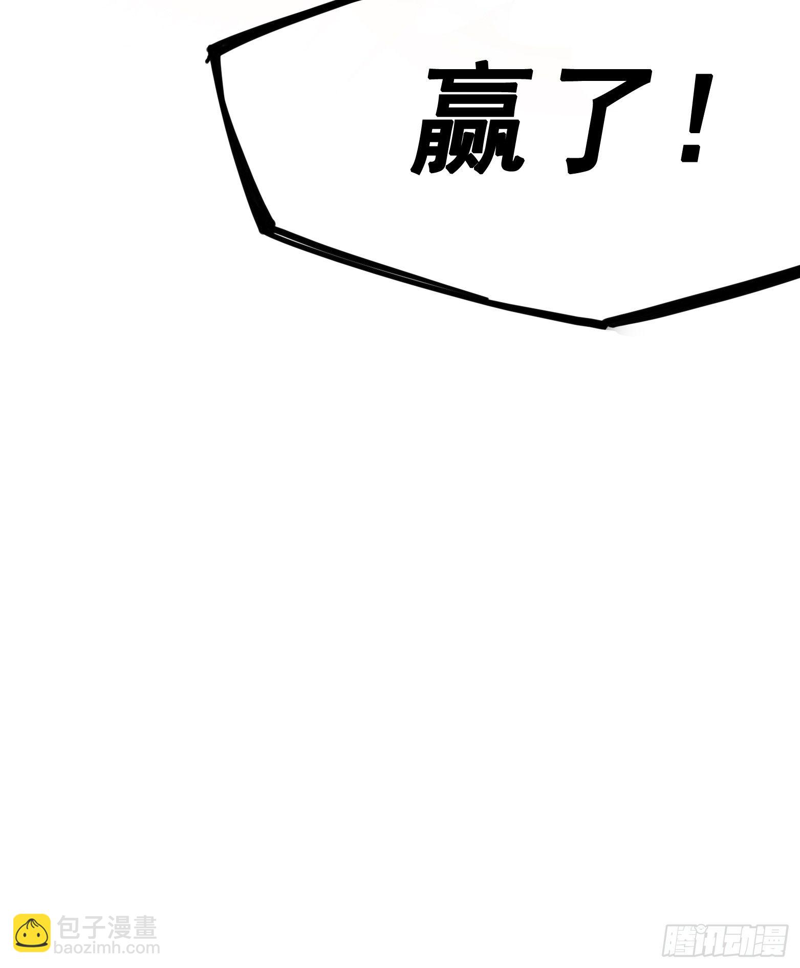 第三章09 一刀两断39