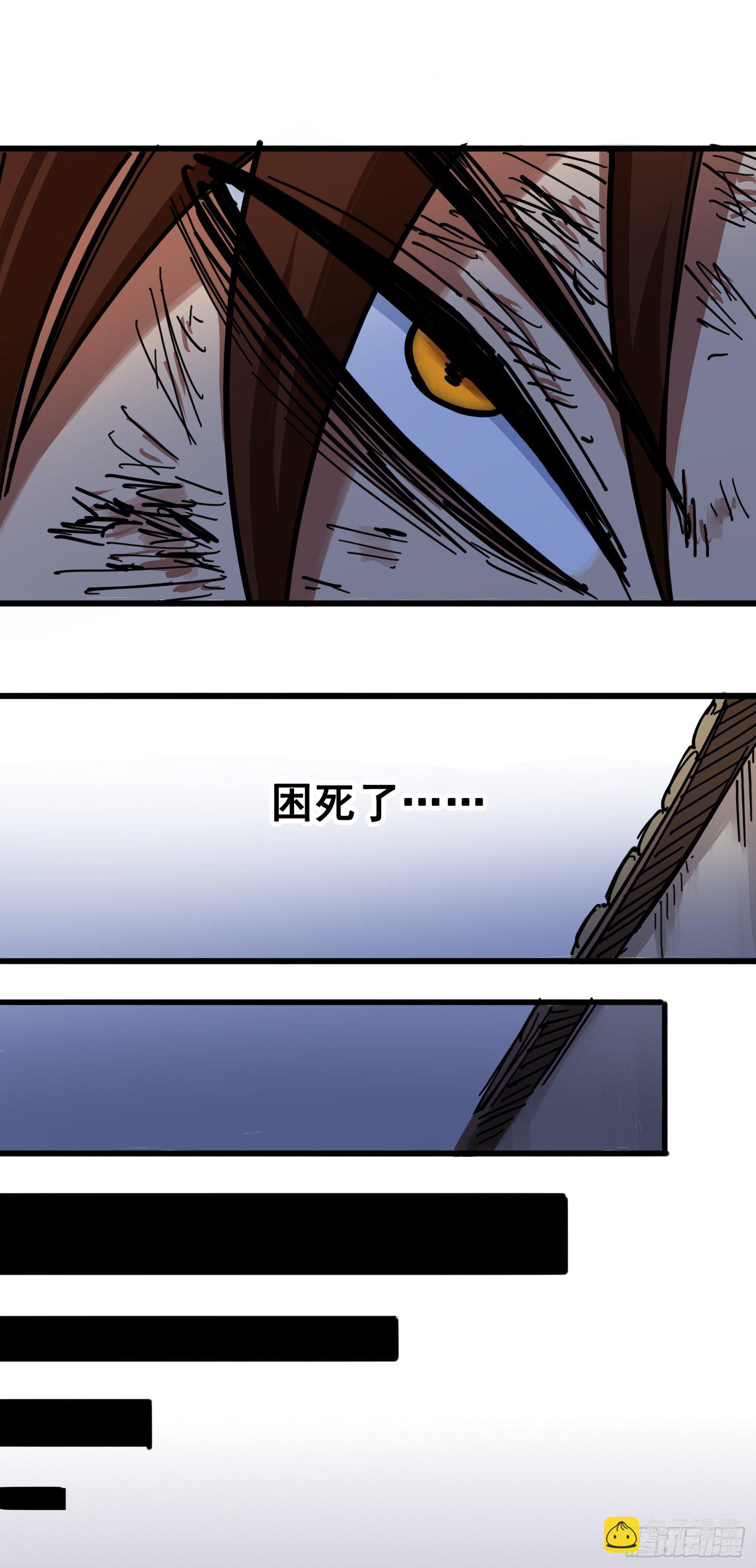 第三章10 监禁11