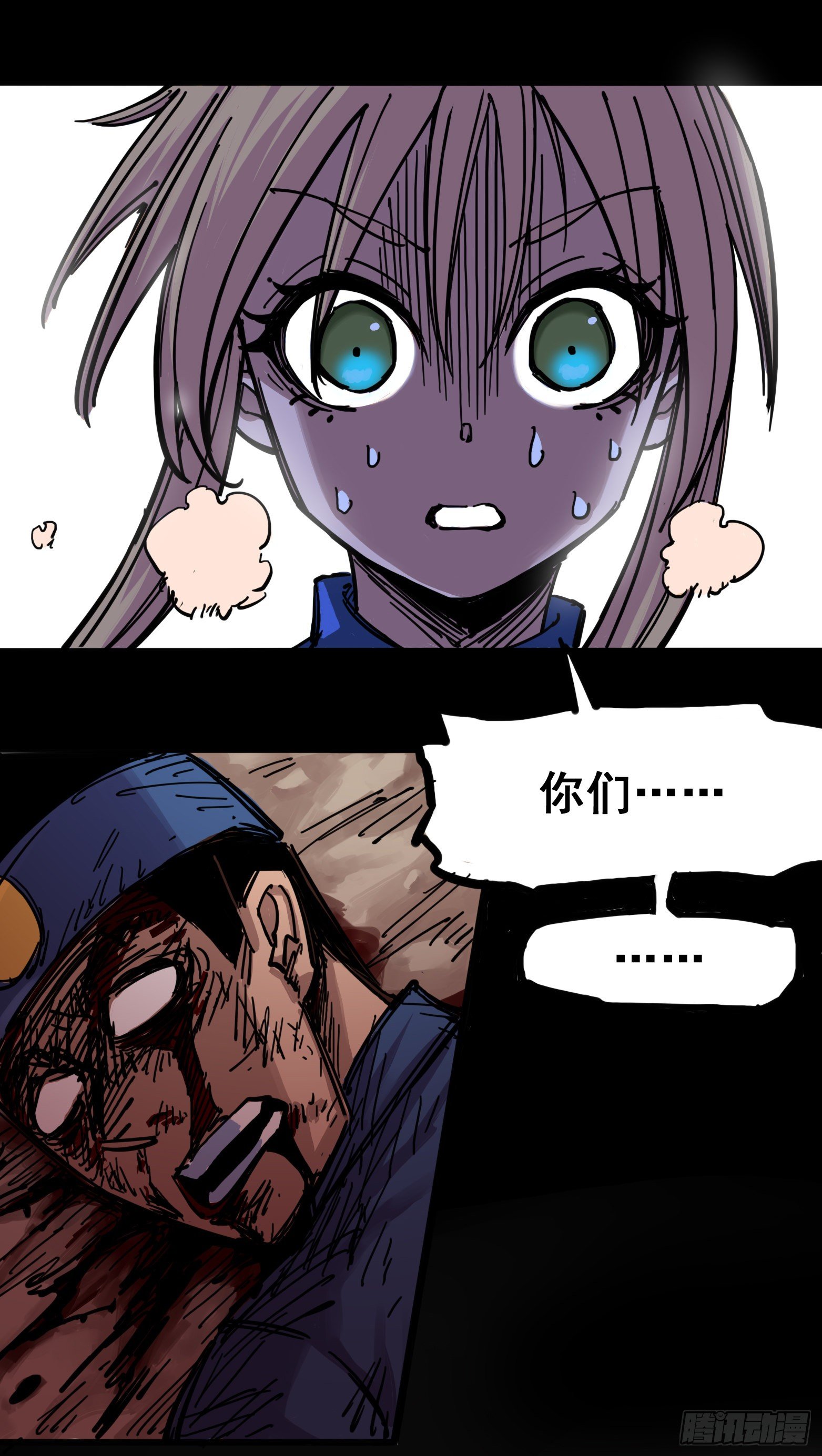 第四章01 天语3