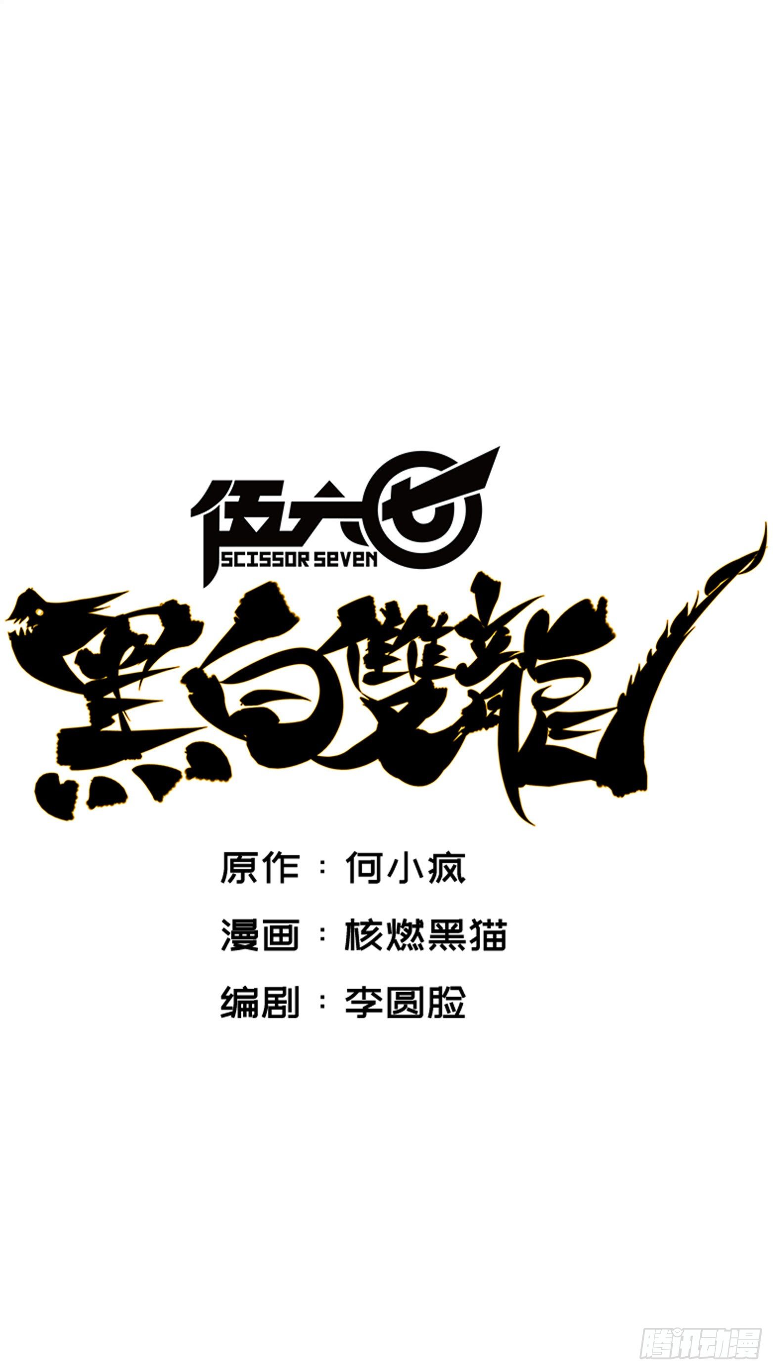 第6章06 浪拳0