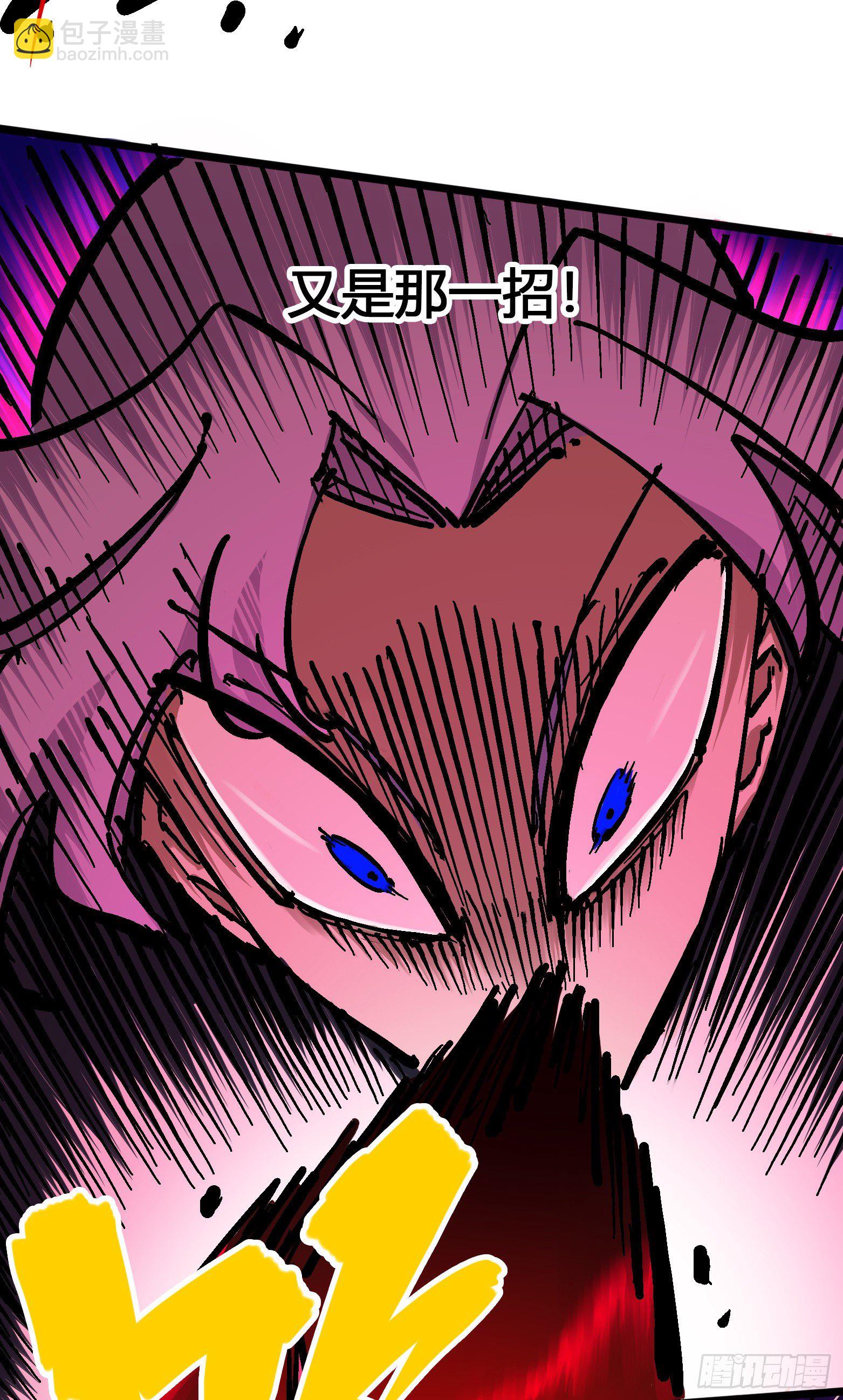 第6章06 浪拳21