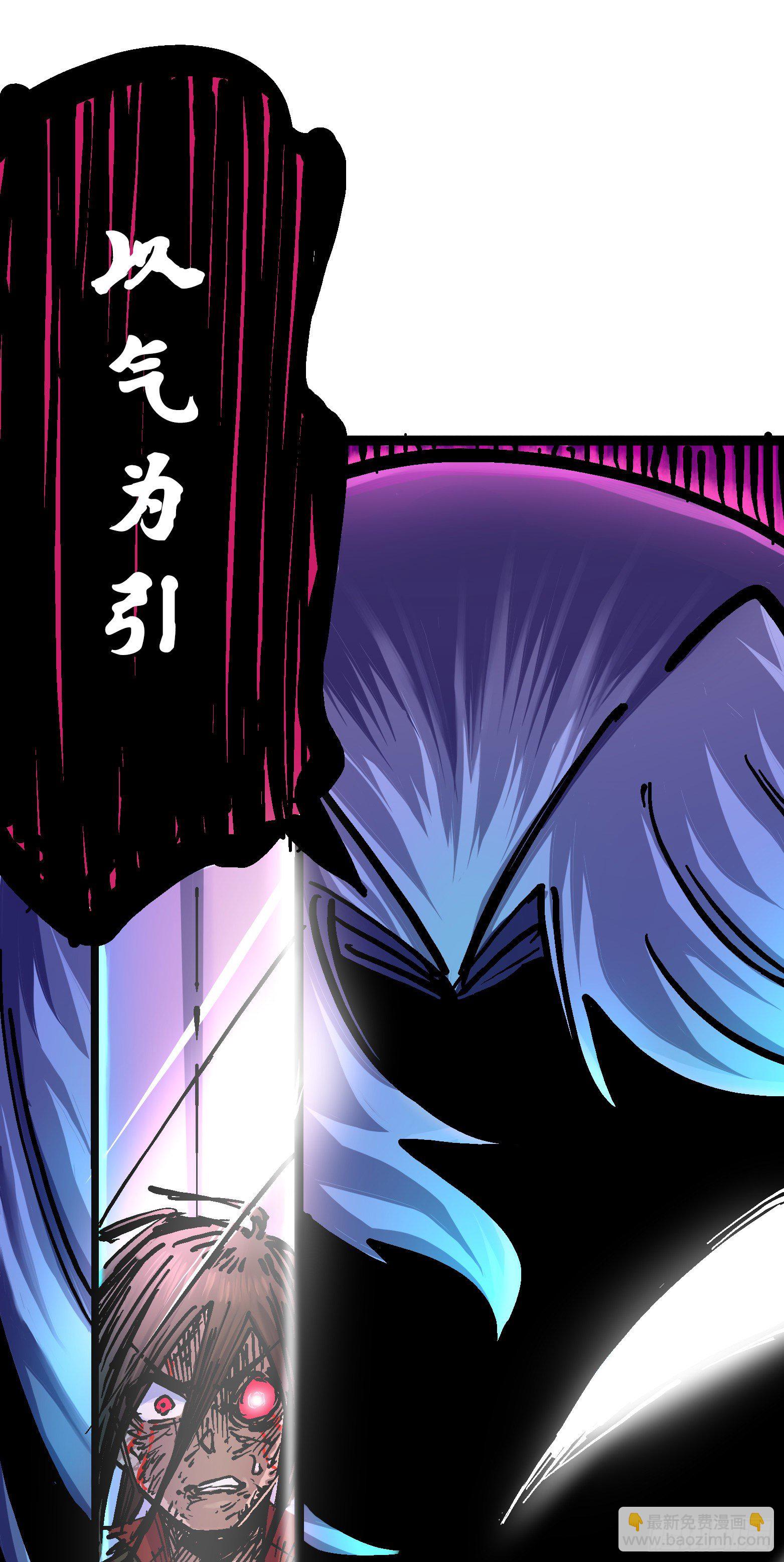 第6章06 浪拳28