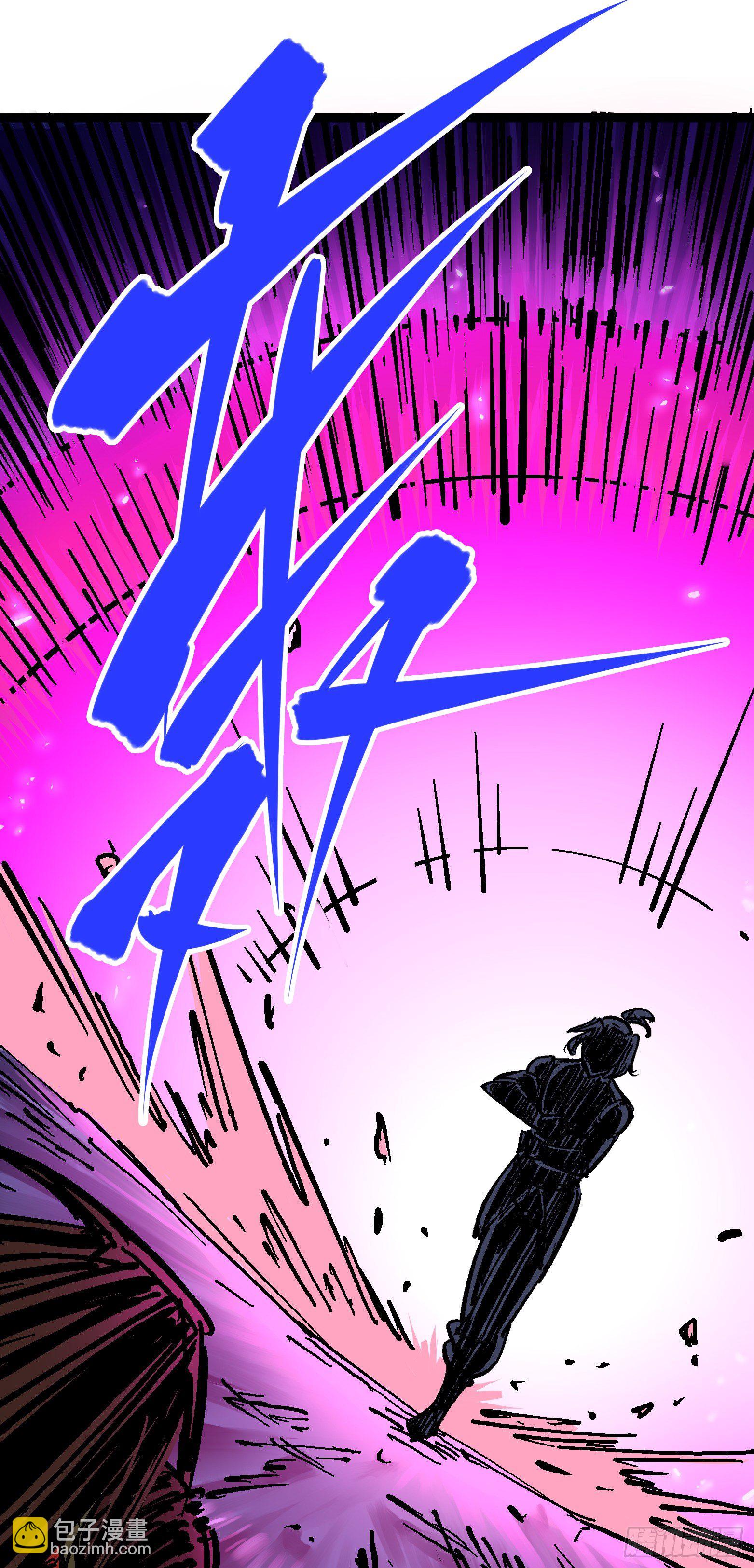 第6章06 浪拳31
