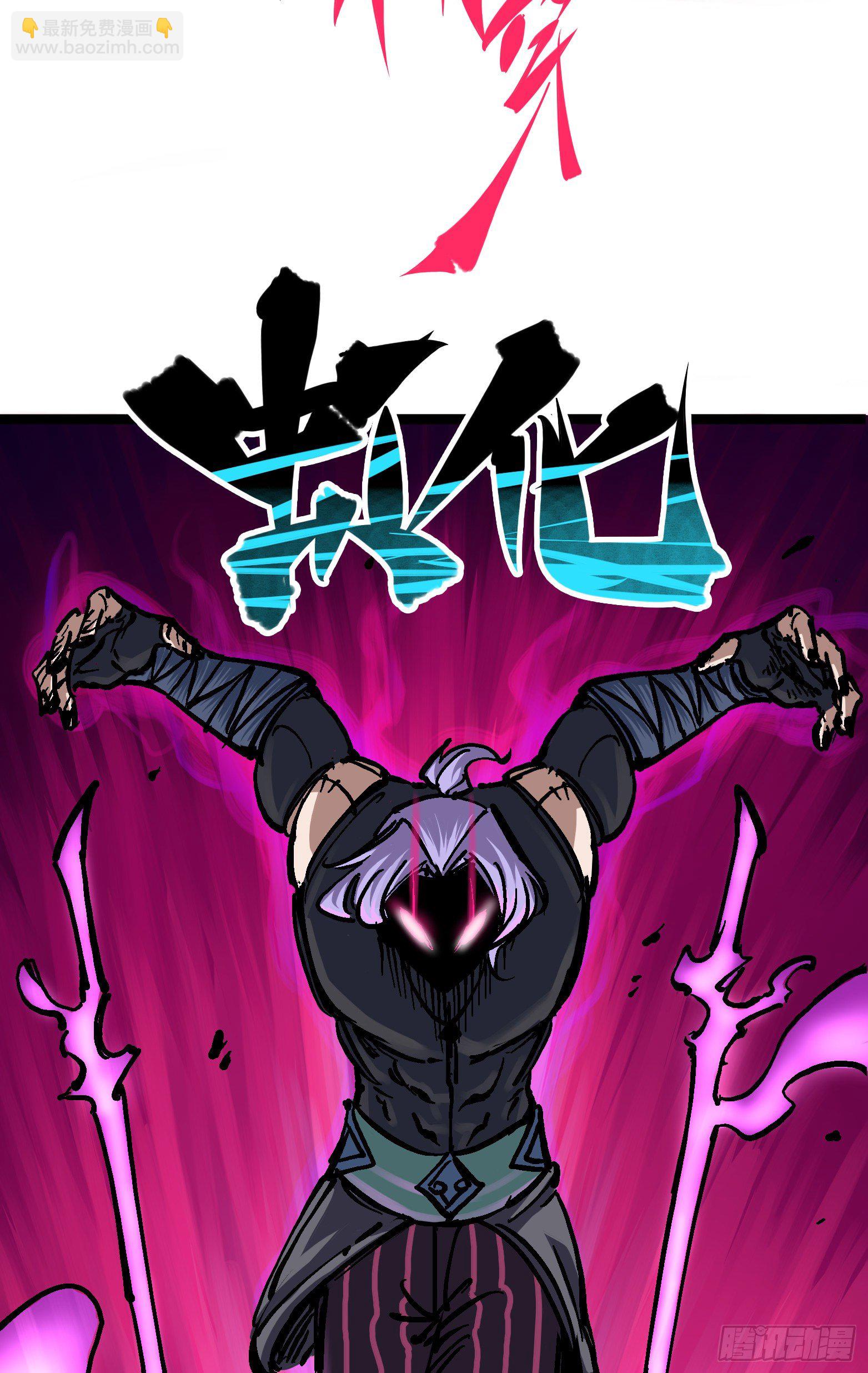 第6章06 浪拳35